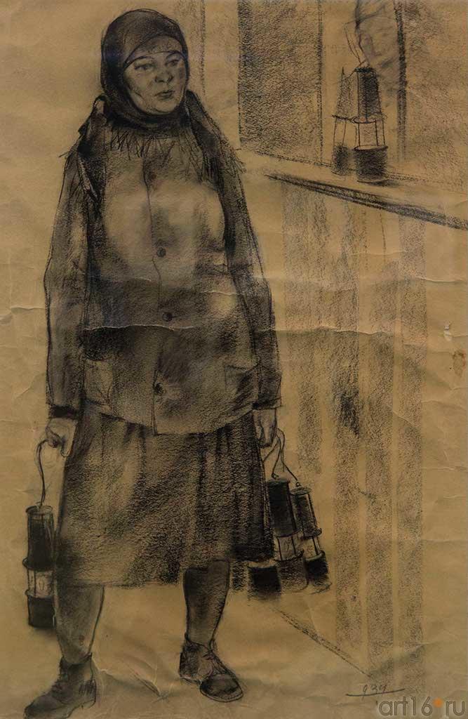 Татарка- Донбасс. 1934. Б.И.Урманче. 1897-1990::к 115-летию Баки Урманче