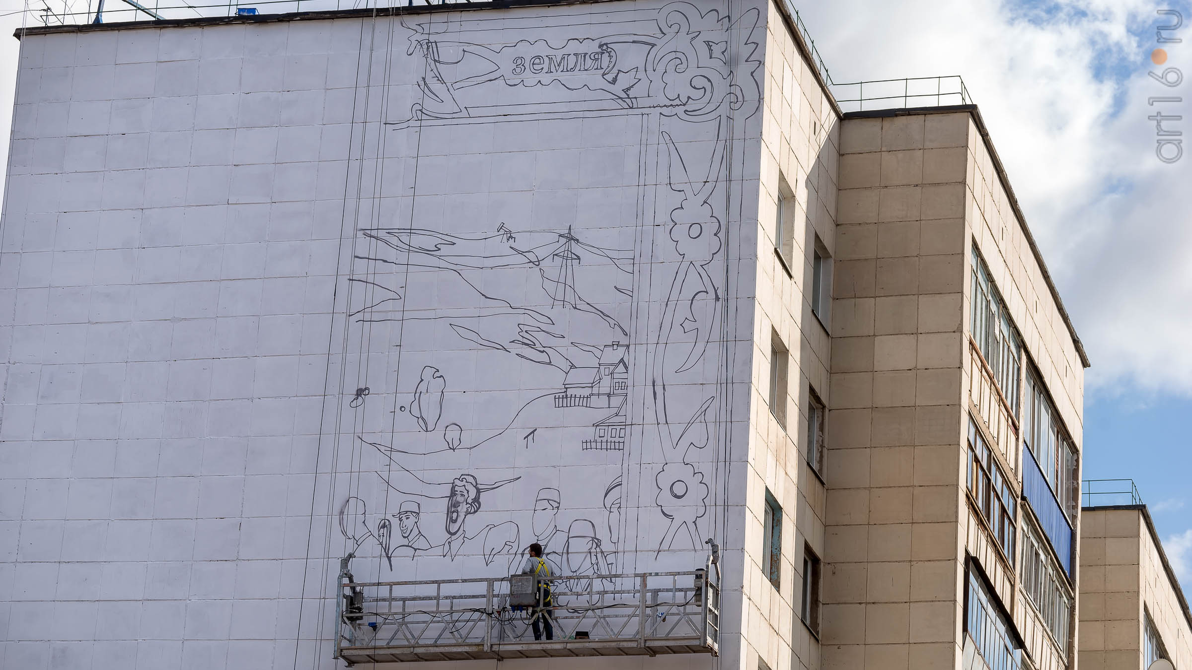 ::Альметьевск. «Сказки о золотых яблоках» — 2018