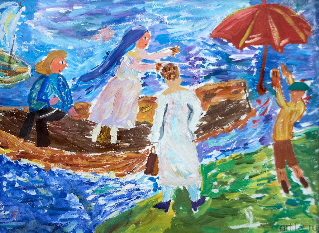 Ветерок на лодочной станции. Дмитриева Диана, 11 лет::«Путешествие красного зонтика»