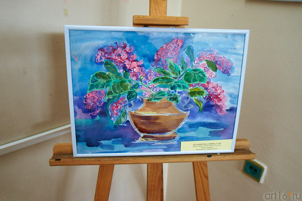 Мухамметова Альбина, 13 лет::«Путешествие красного зонтика»