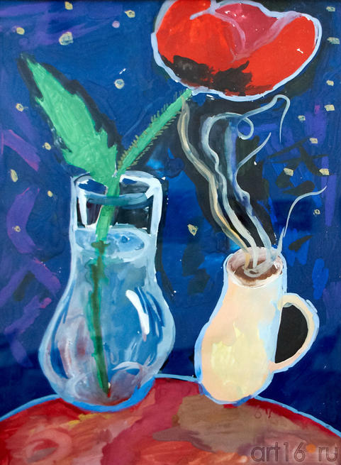 Натюрморт с красным маком. Харитонов Семен, 9 лет::«Путешествие красного зонтика»