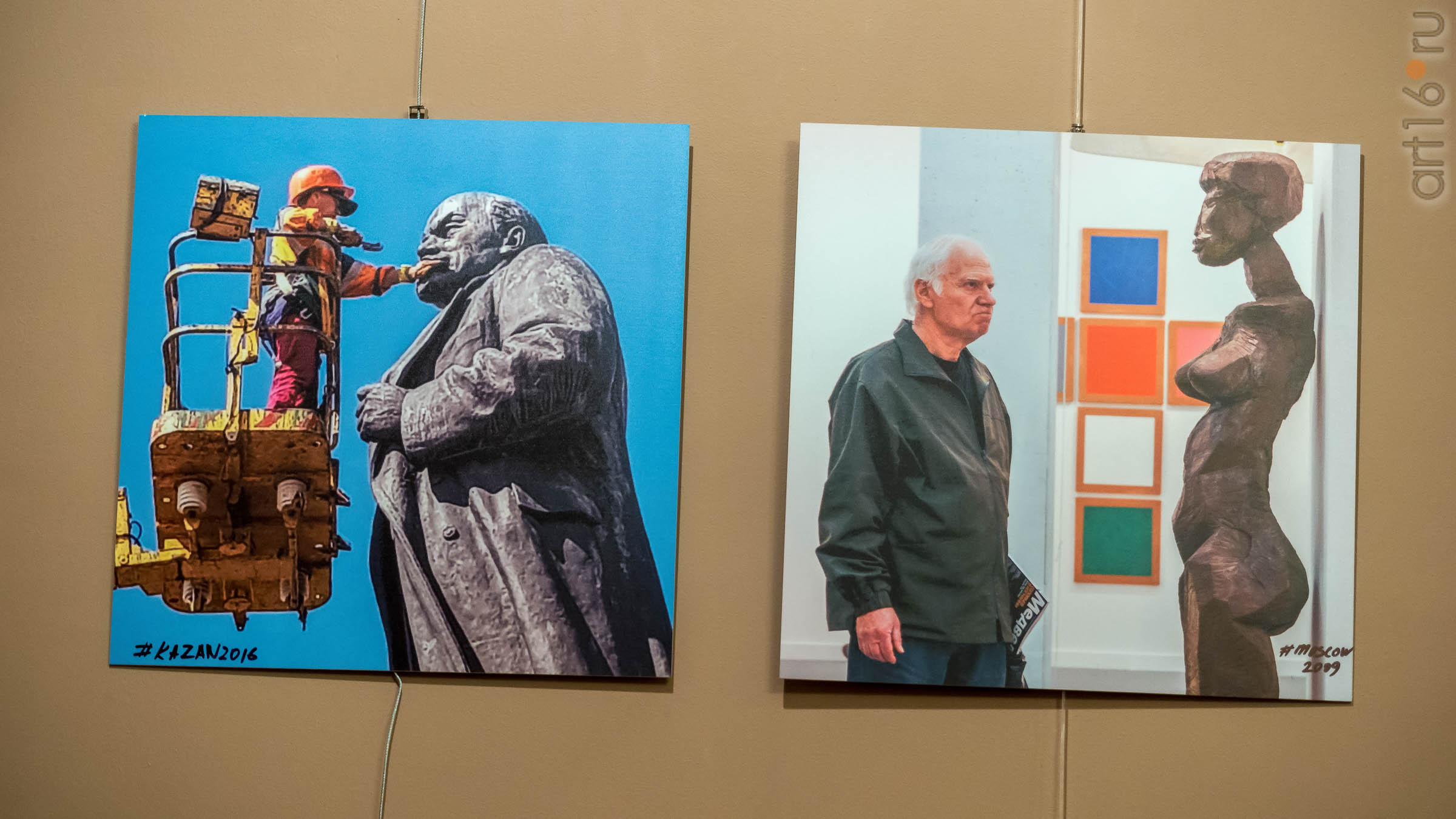 Эдуард Хайруллин  фотовыставка ʺДвоеʺ::Журналу ''Казань'' - 25 лет