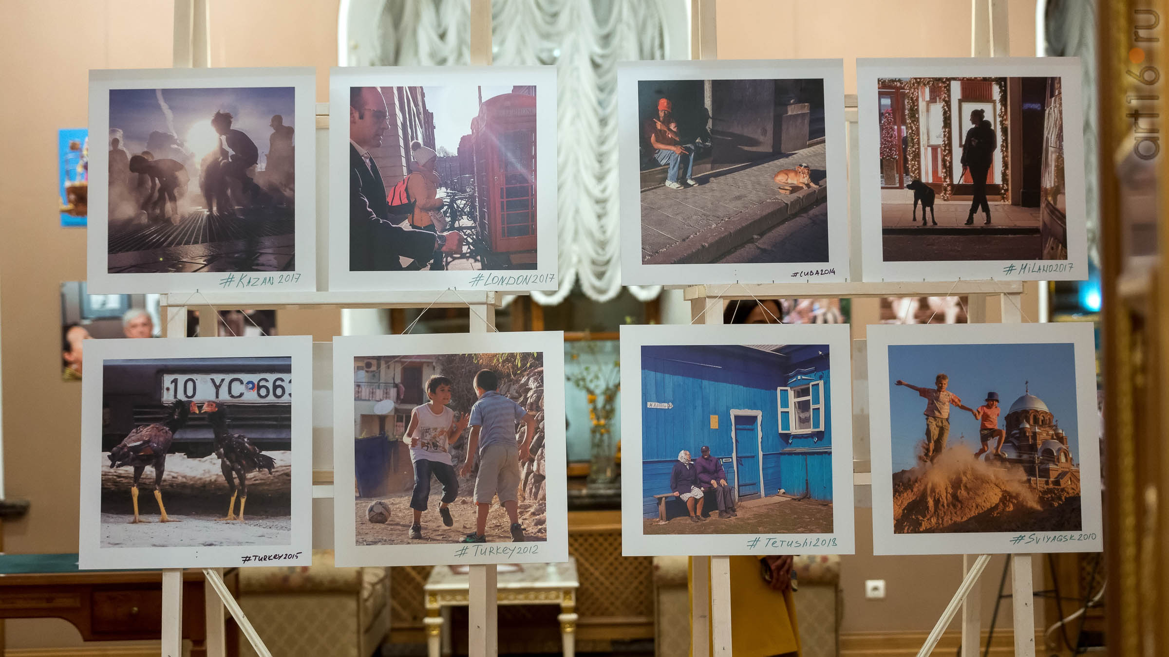 Эдуард Хайруллин  фотовыставка ʺДвоеʺ::Журналу ''Казань'' - 25 лет