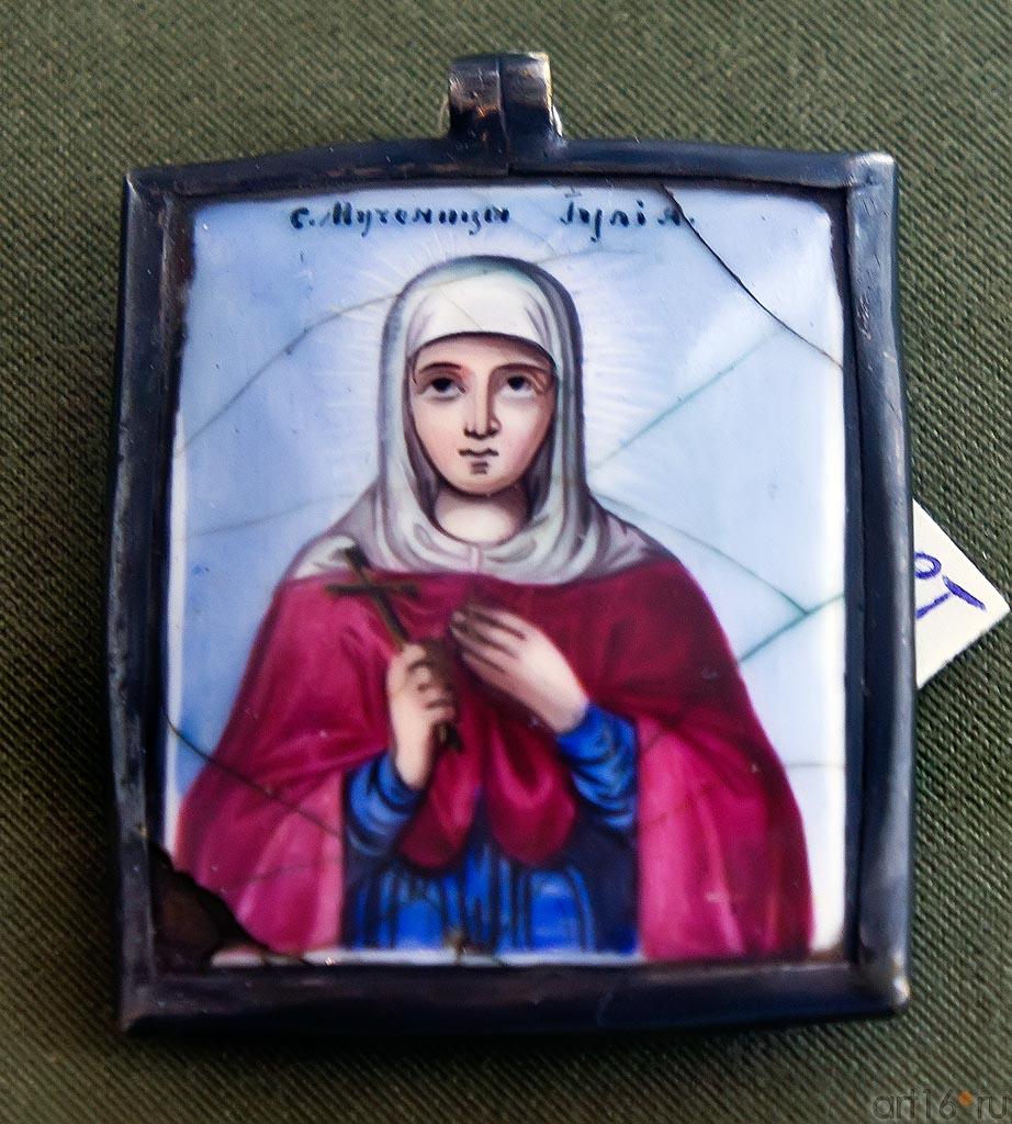 Святая мученица Иулия. XIX::Образы святых жен в русской иконе XVII – XIX веков