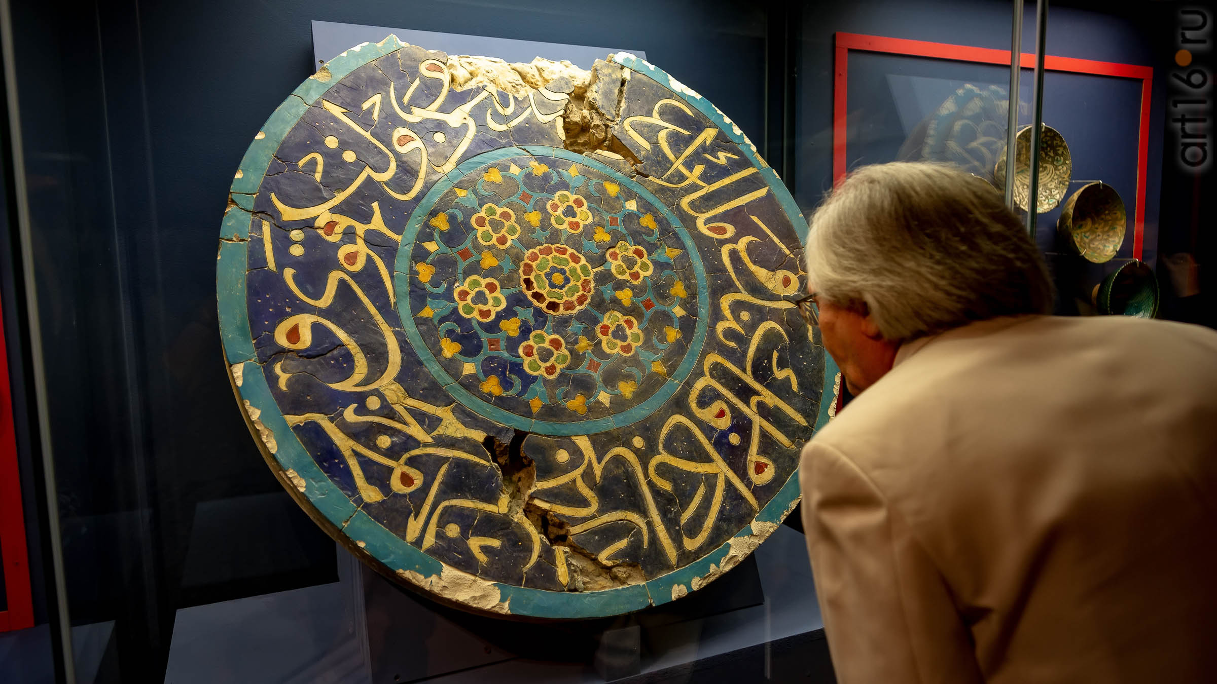 Тондо с персидской надписью::02.04.2019 Золотая Орда и Причерноморье. Уроки Чингизидской империи