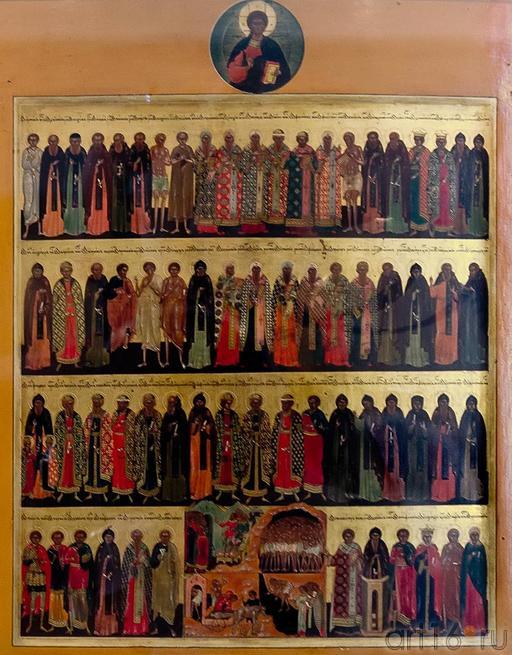 Минея (октябрь-март)::Образы святых жен в русской иконе XVII – XIX веков