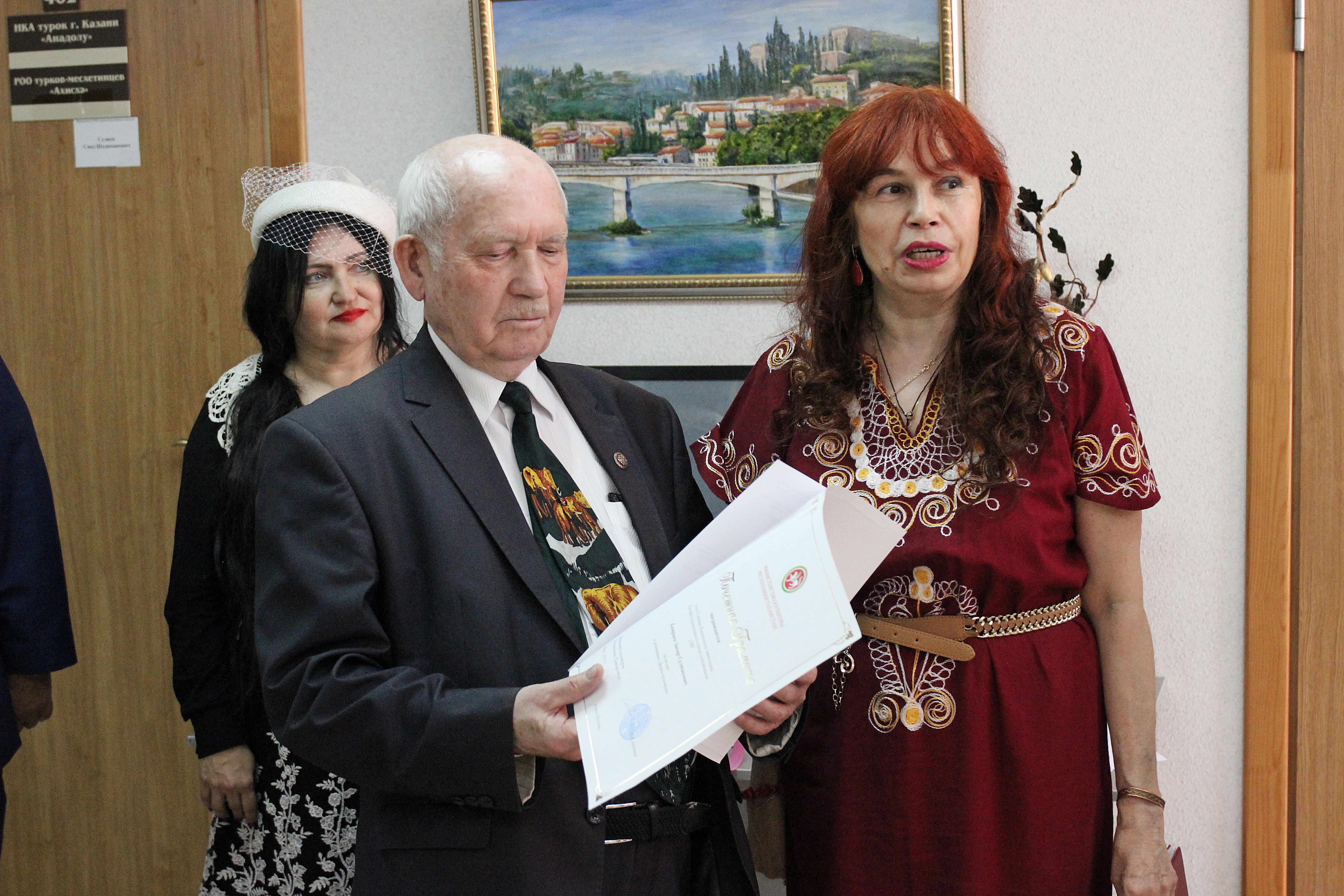 ::Награждение Совета казанского отделения ПСХ