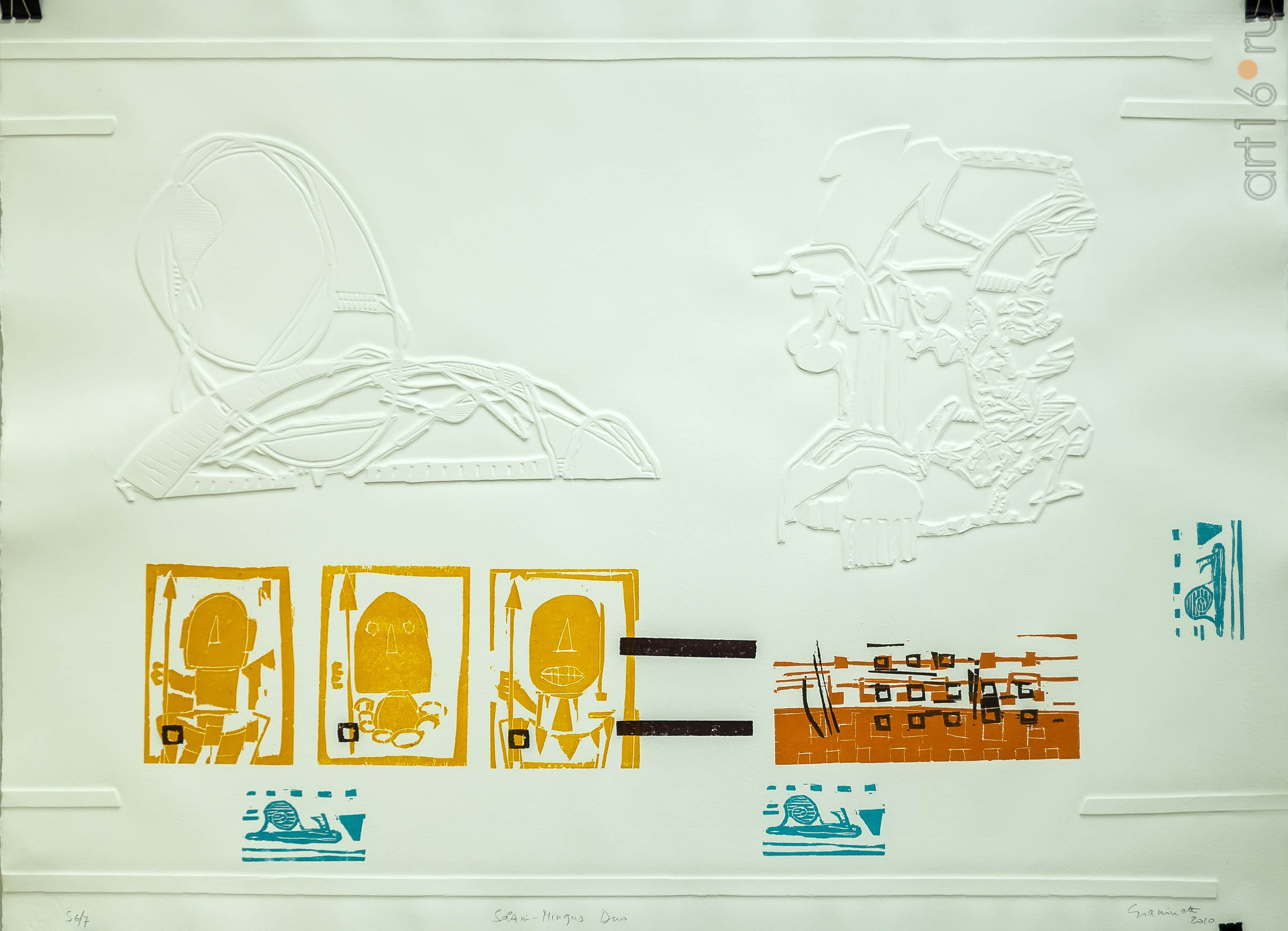 Дуэт Солани-Мингус. 2010. Роберто Джанинетти. 1958 ( Италия)::5-я Казанская международная биеннале печатной графики «Всадник»