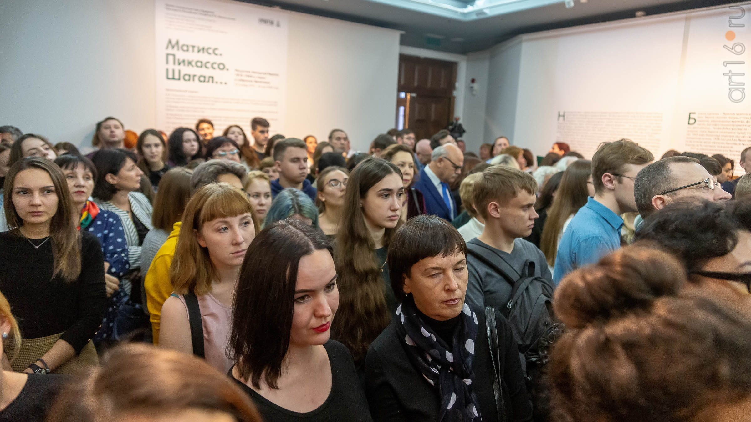 Пресс-конференция к открытию выставки «Матисс. Пикассо. Шагал...»::Матисс. Пикассо. Шагал...