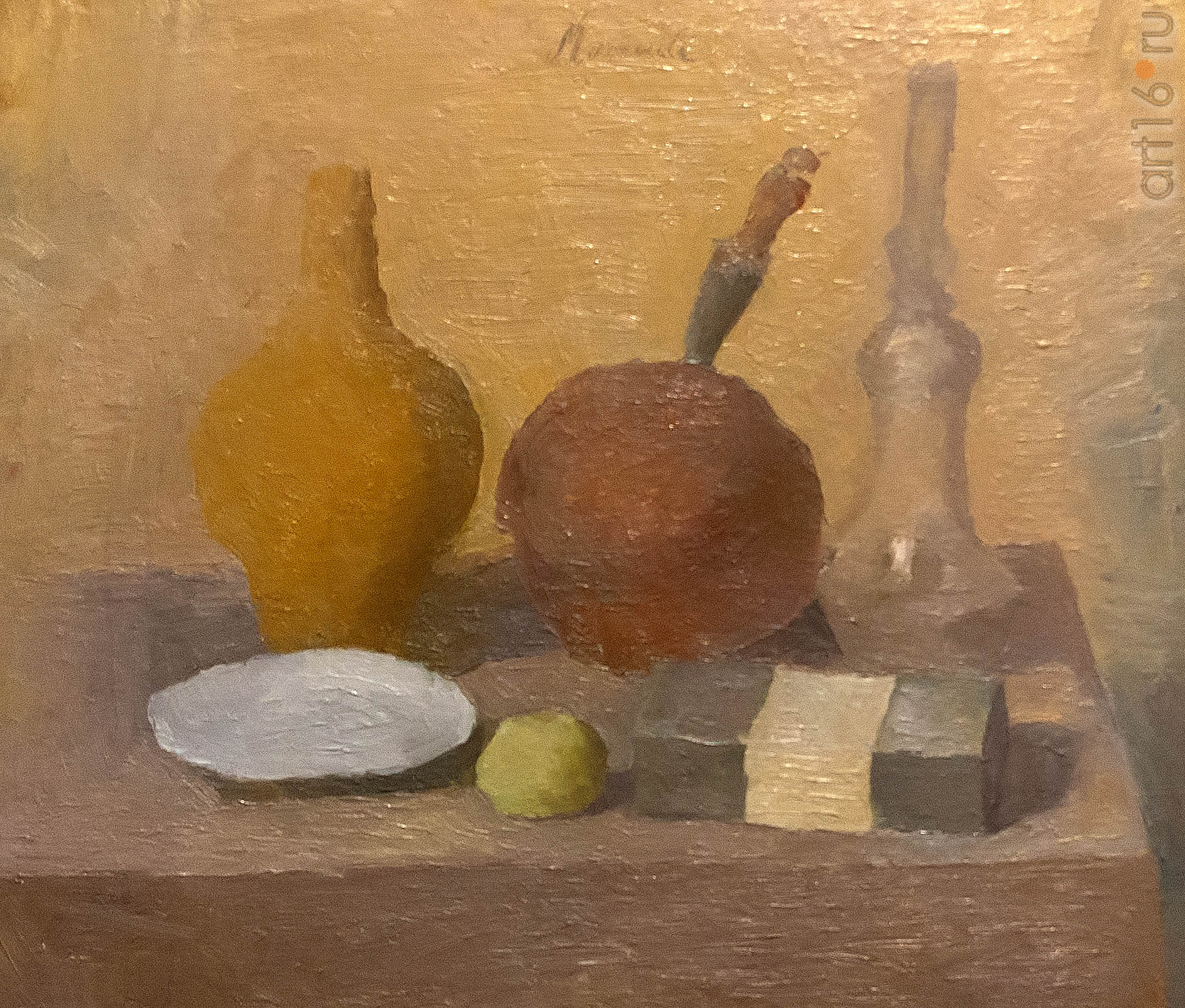 Натюрморт. 1925, Джорджо Моранди (1890-1964), Италия::Матисс. Пикассо. Шагал...