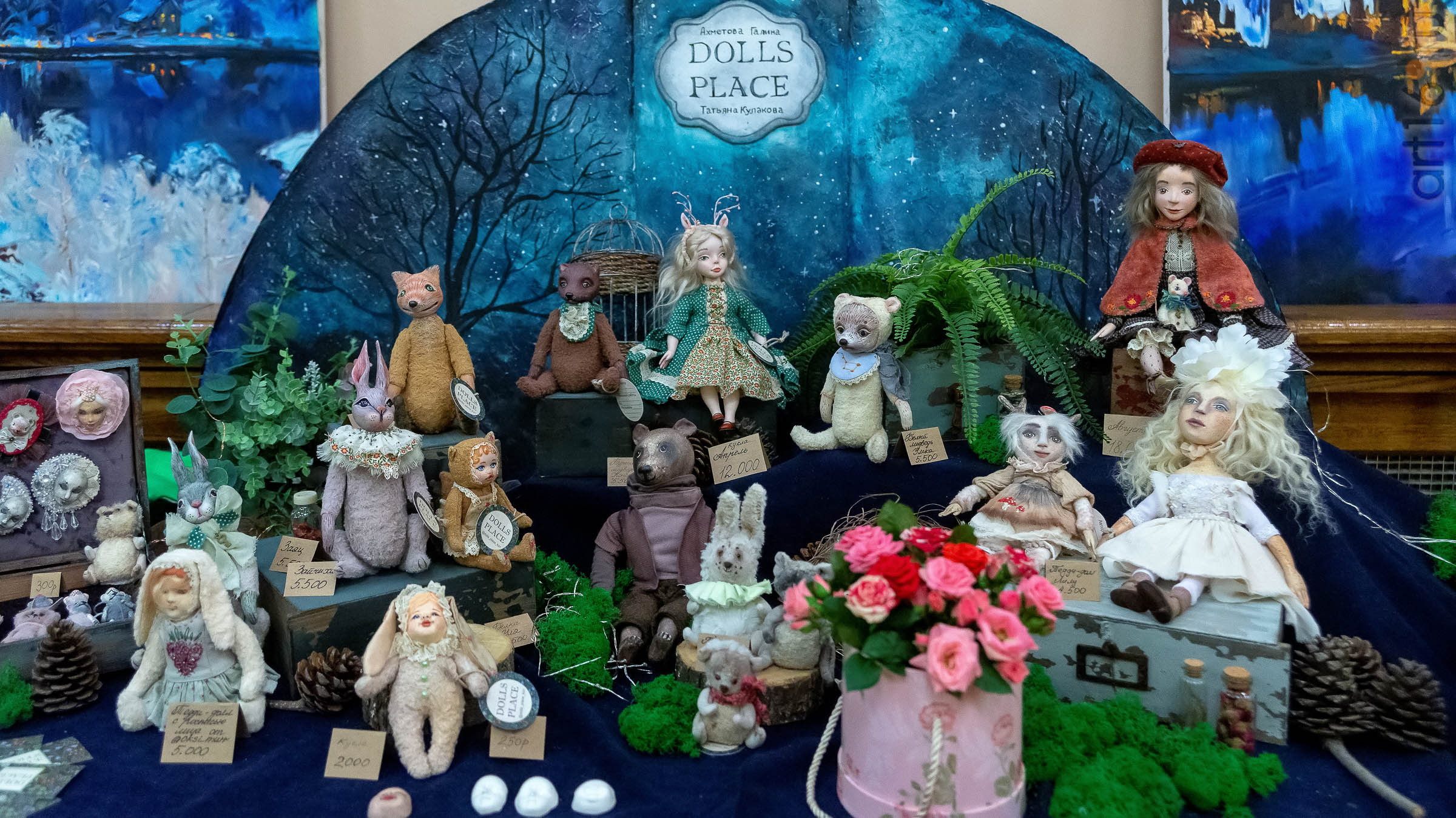 Фрагмент экспозиции  «Dolls place» выставка авторских кукол «Королевство полной луны»::Арт-галерея 2019