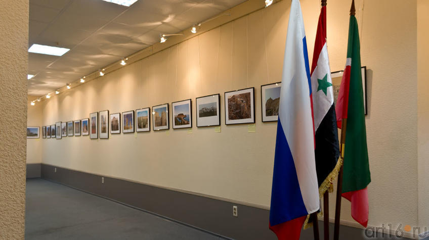 ::Сирия фото-выставка