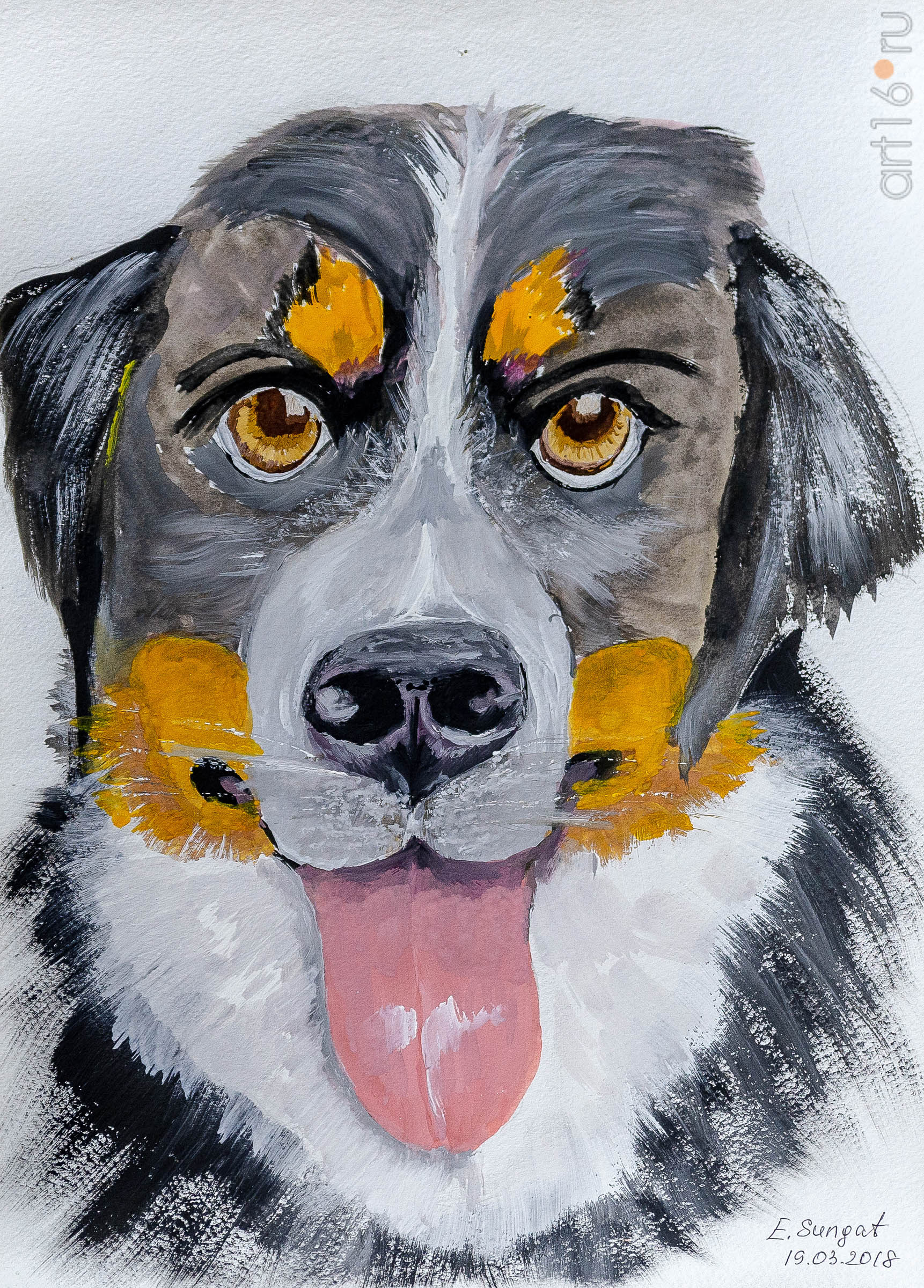 Друг. 2018. Сунгатова Елена::Акварель. Пастель. Гуашь