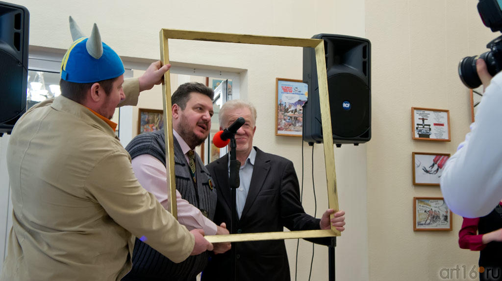 Бибишев и Гимаев в рамке::«ВыставКАрикатур», 30 марта 2012