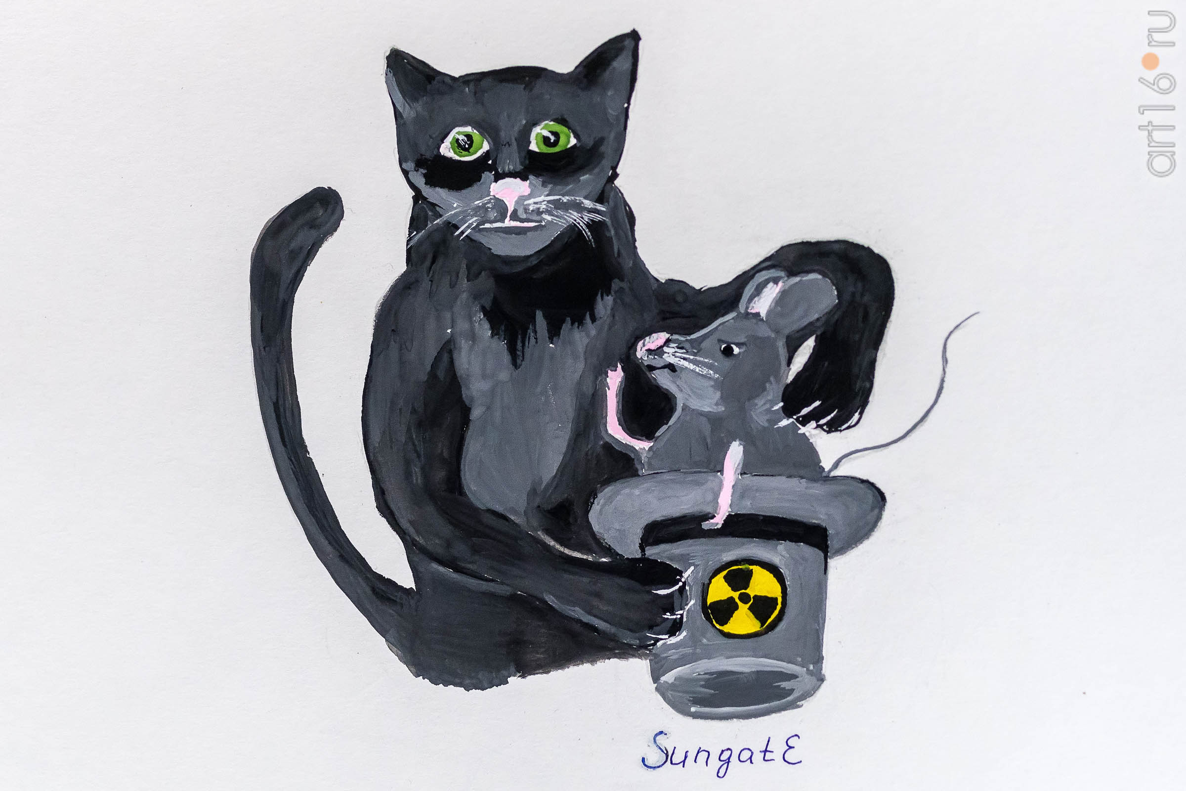 Шредика фокусник. 2018. Сунгатова Елена::Кошка Шредика