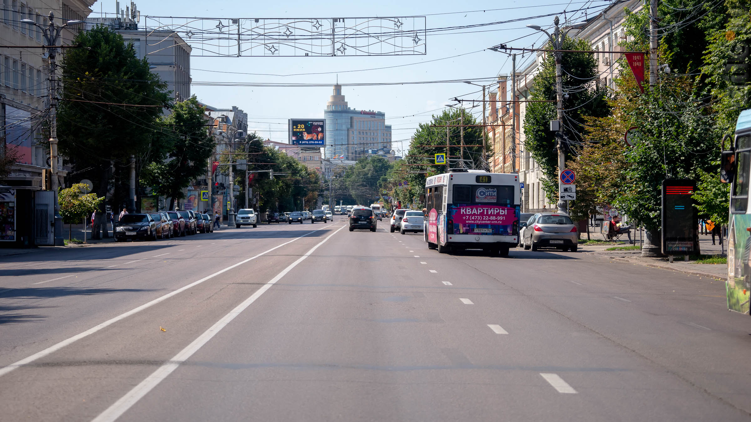 Проспект Революции::Воронеж 20.07.2019