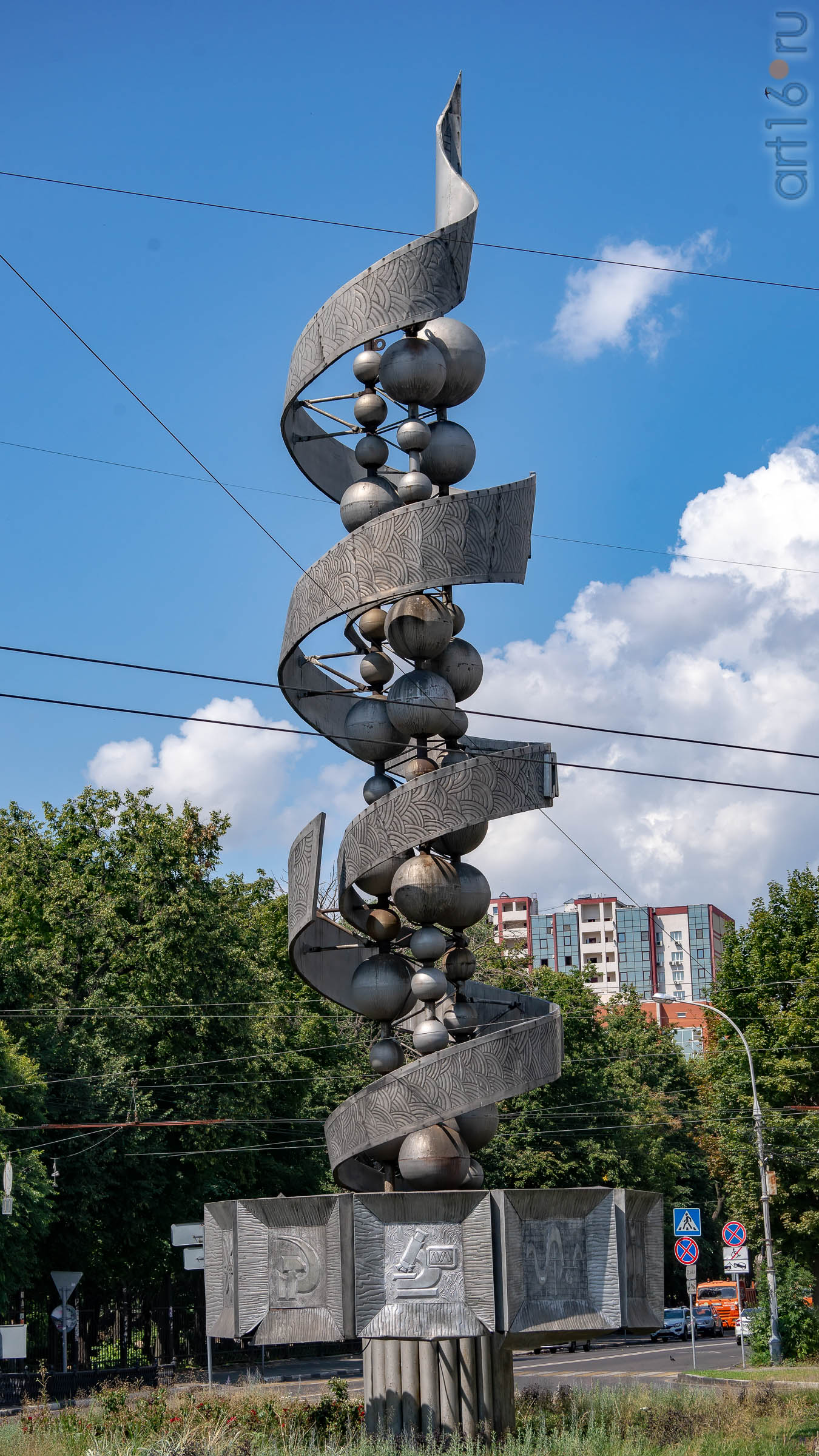 Памятник советской науке (Молеккула ДНК)::Воронеж 20.07.2019