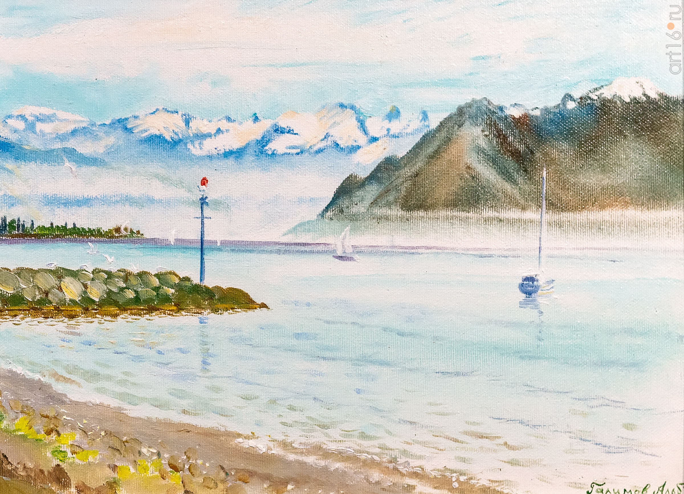 Женевское озеро. Туман в горах. 2017. Альберт Галимов::Альберт Галимов. Выставка «Швейцарские часы»