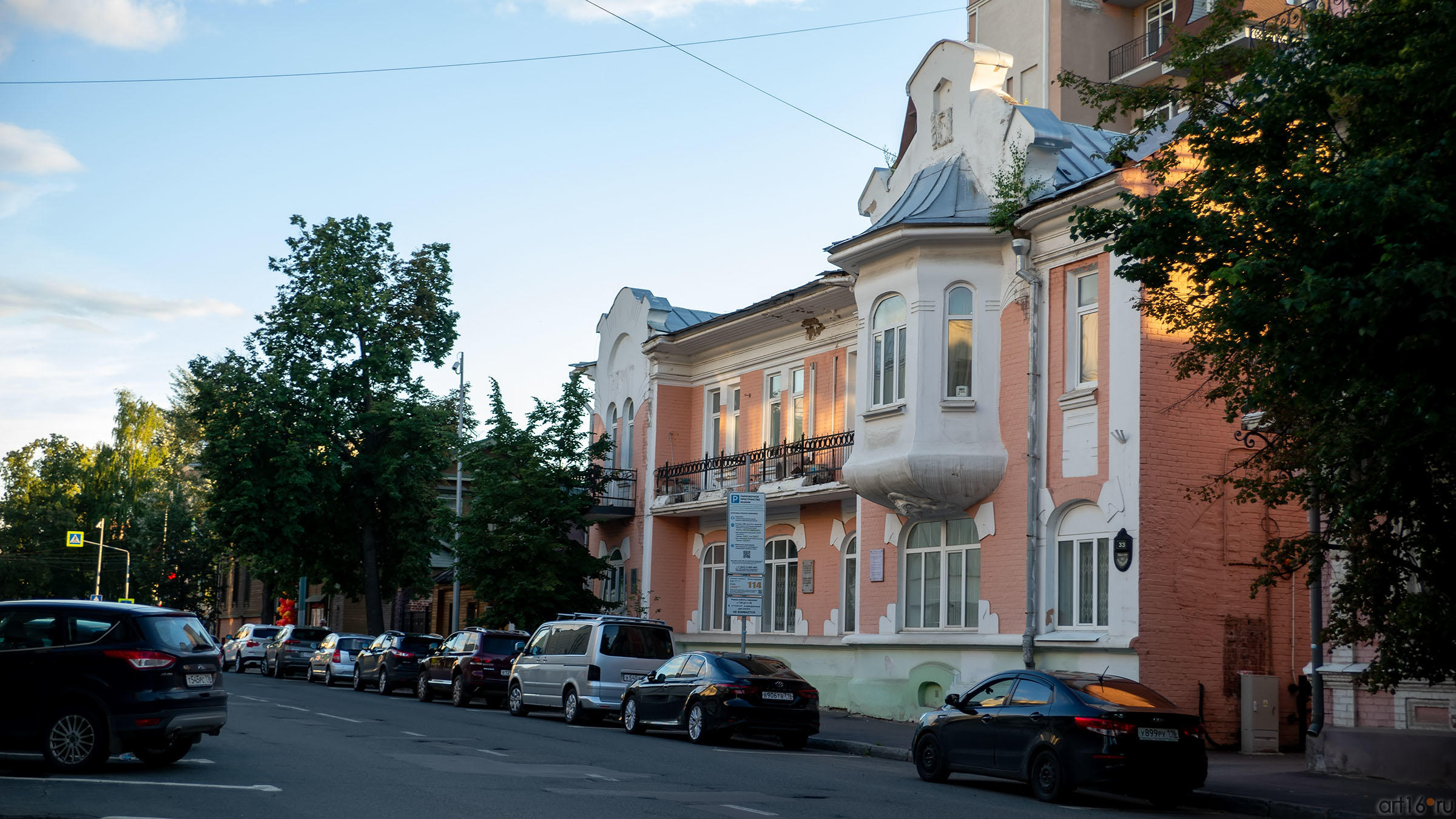 ::Прогулка по Казани, Б.Красная — К.Маркса (июль 2020)