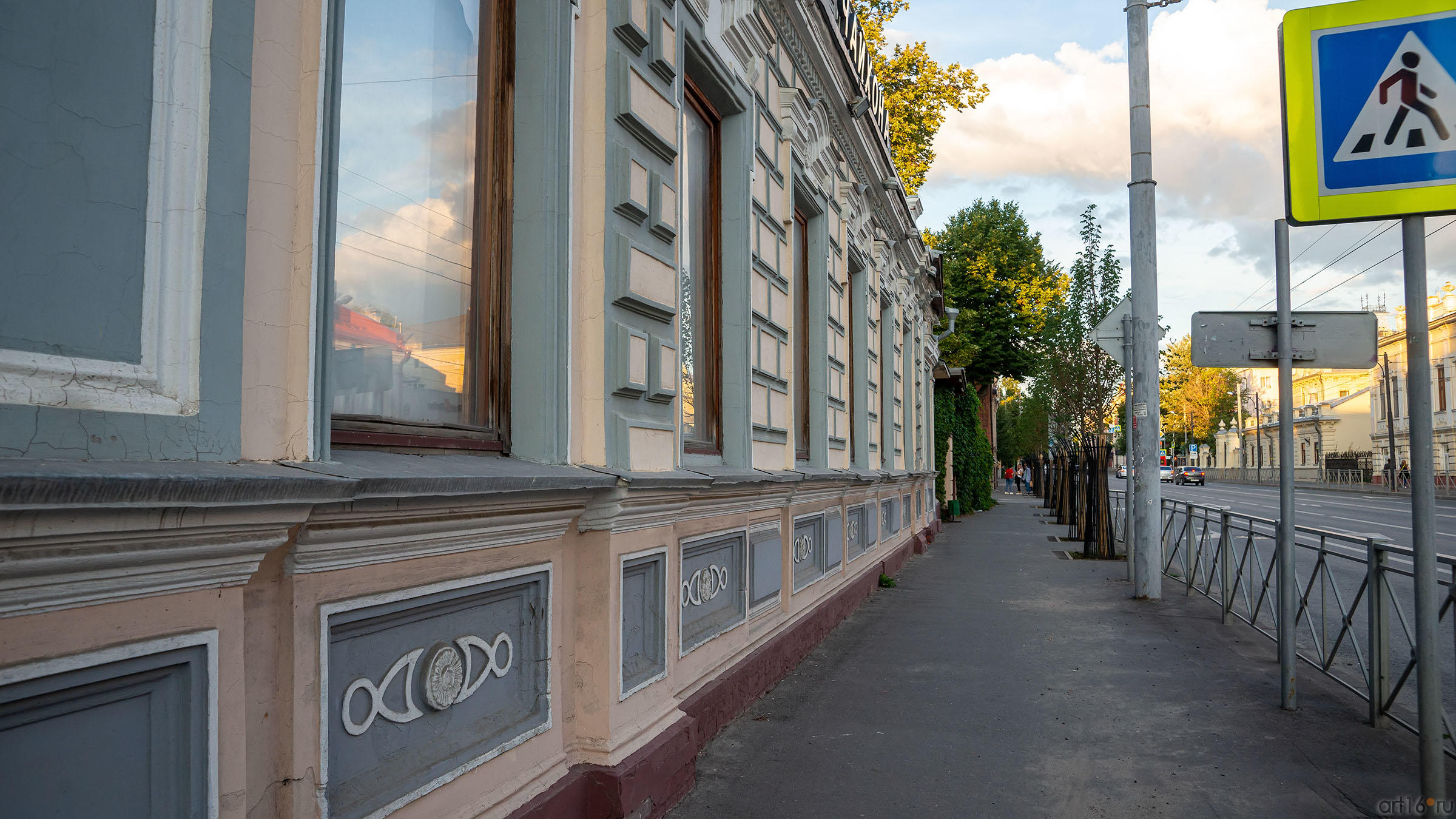 ::Прогулка по Казани, Б.Красная — К.Маркса (июль 2020)