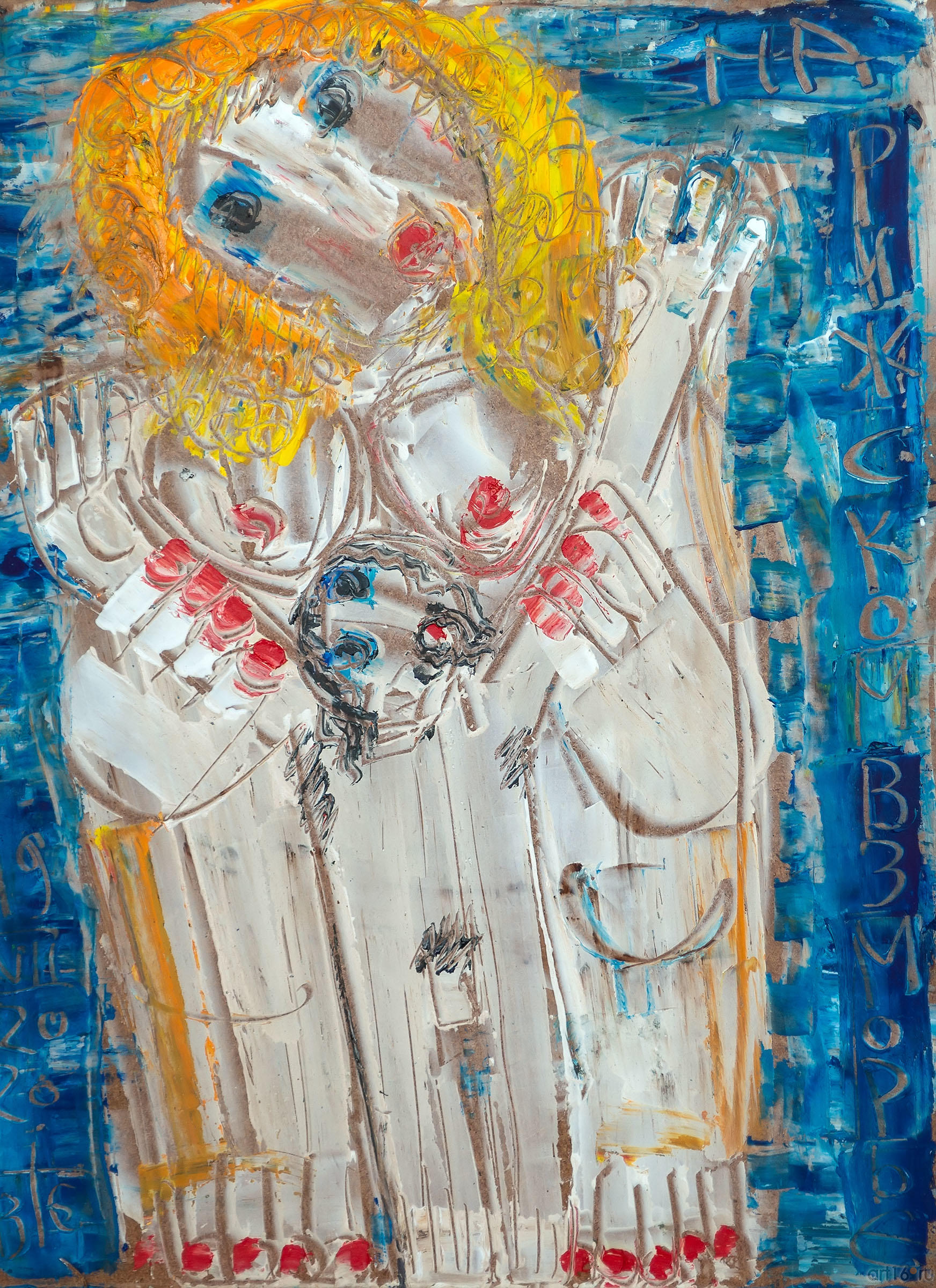 ::В мастерской у Виктора Тимофеева, 24.07.2020