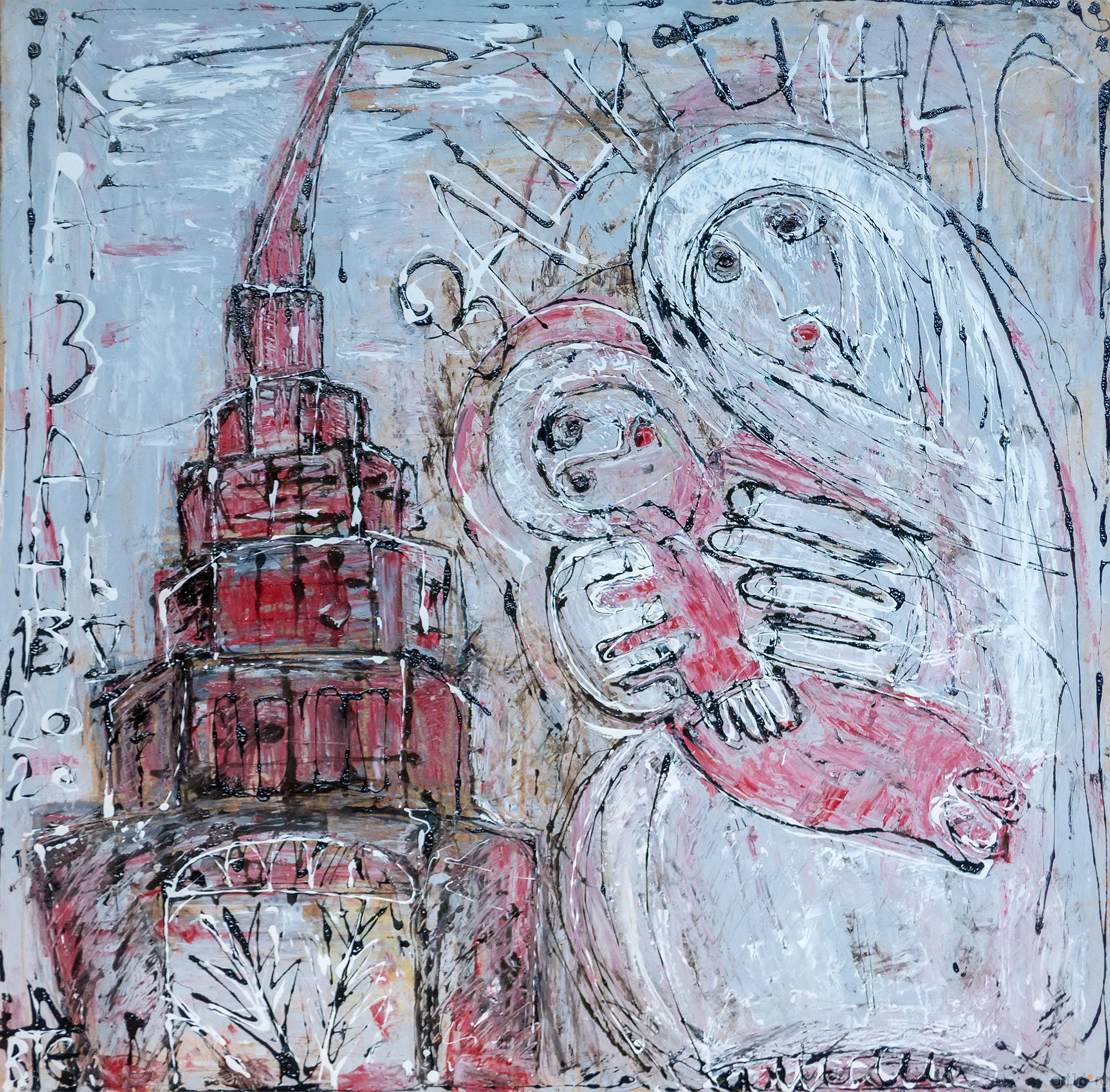 ::В мастерской у Виктора Тимофеева, 24.07.2020