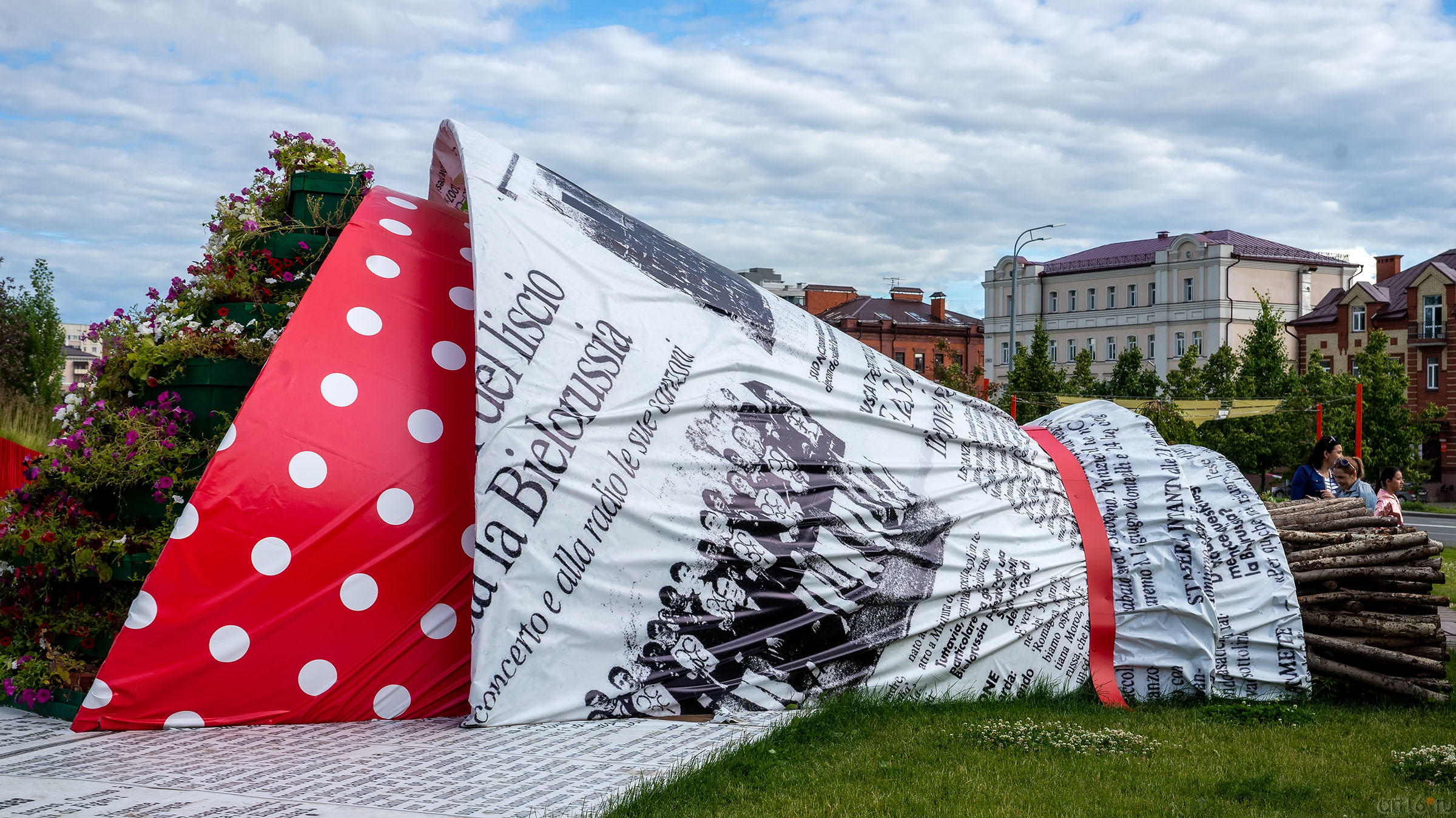 ::Цветочный фестиваль - 2020