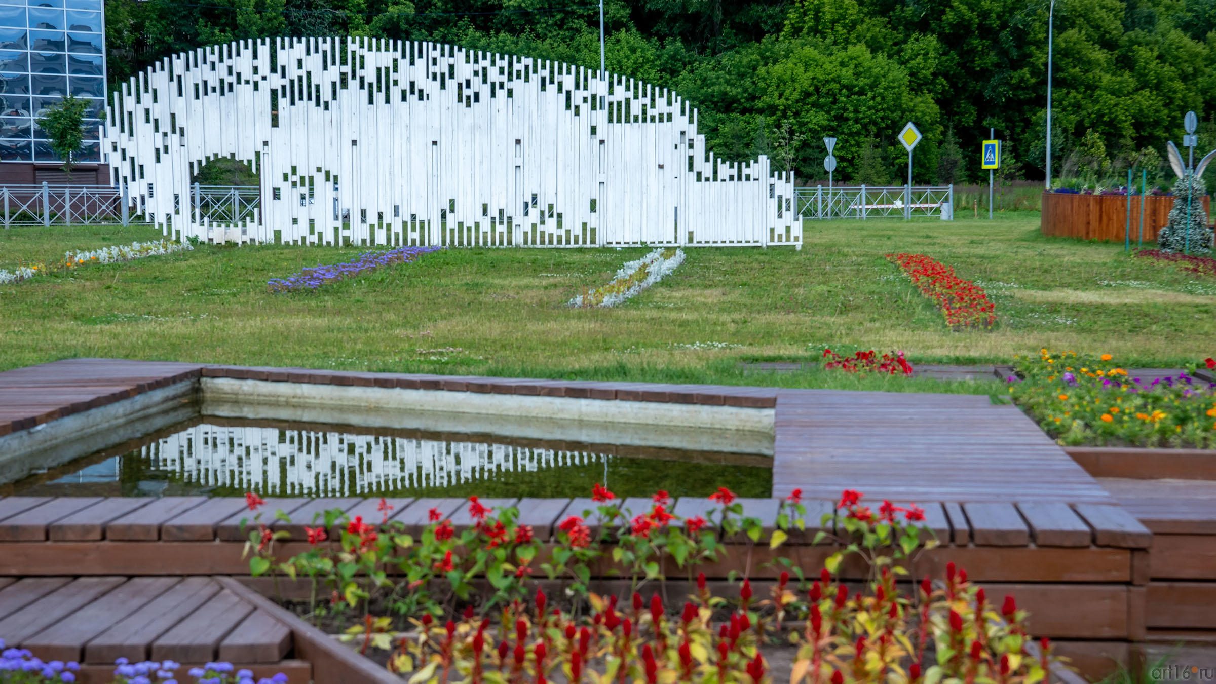 ::Цветочный фестиваль - 2020