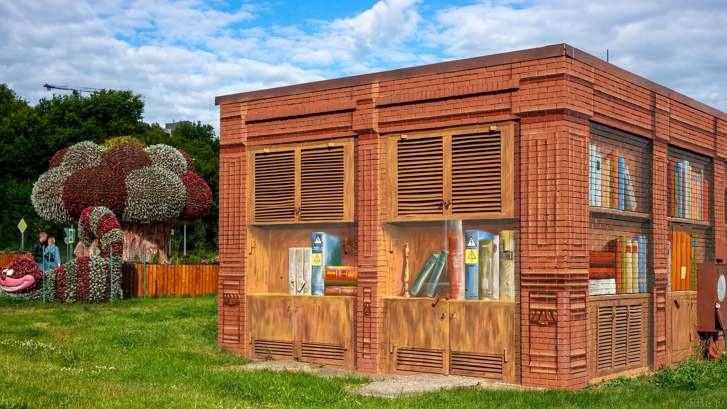 ::Цветочный фестиваль - 2020