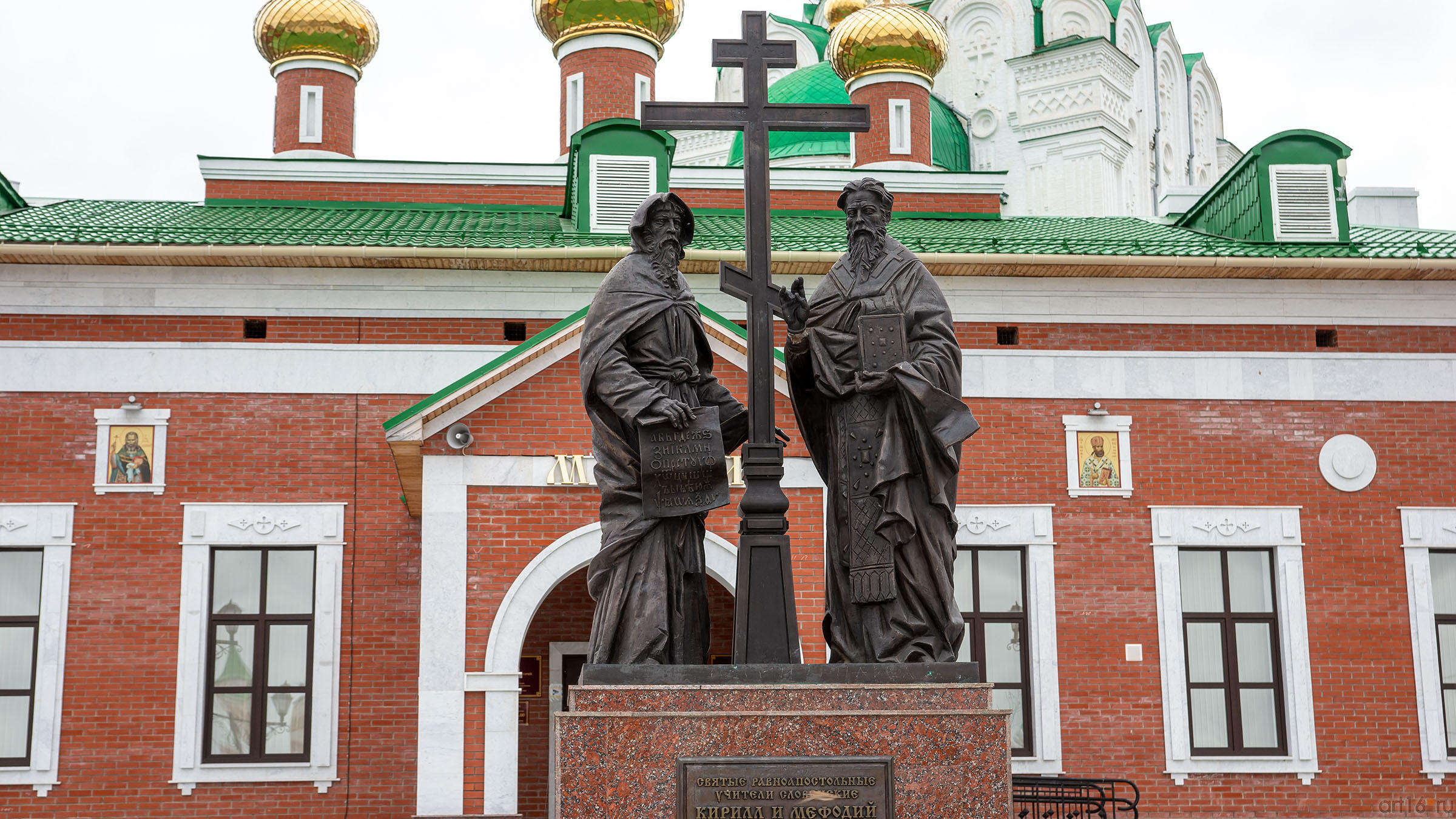 ::Йошкар-Ола, июнь 2020