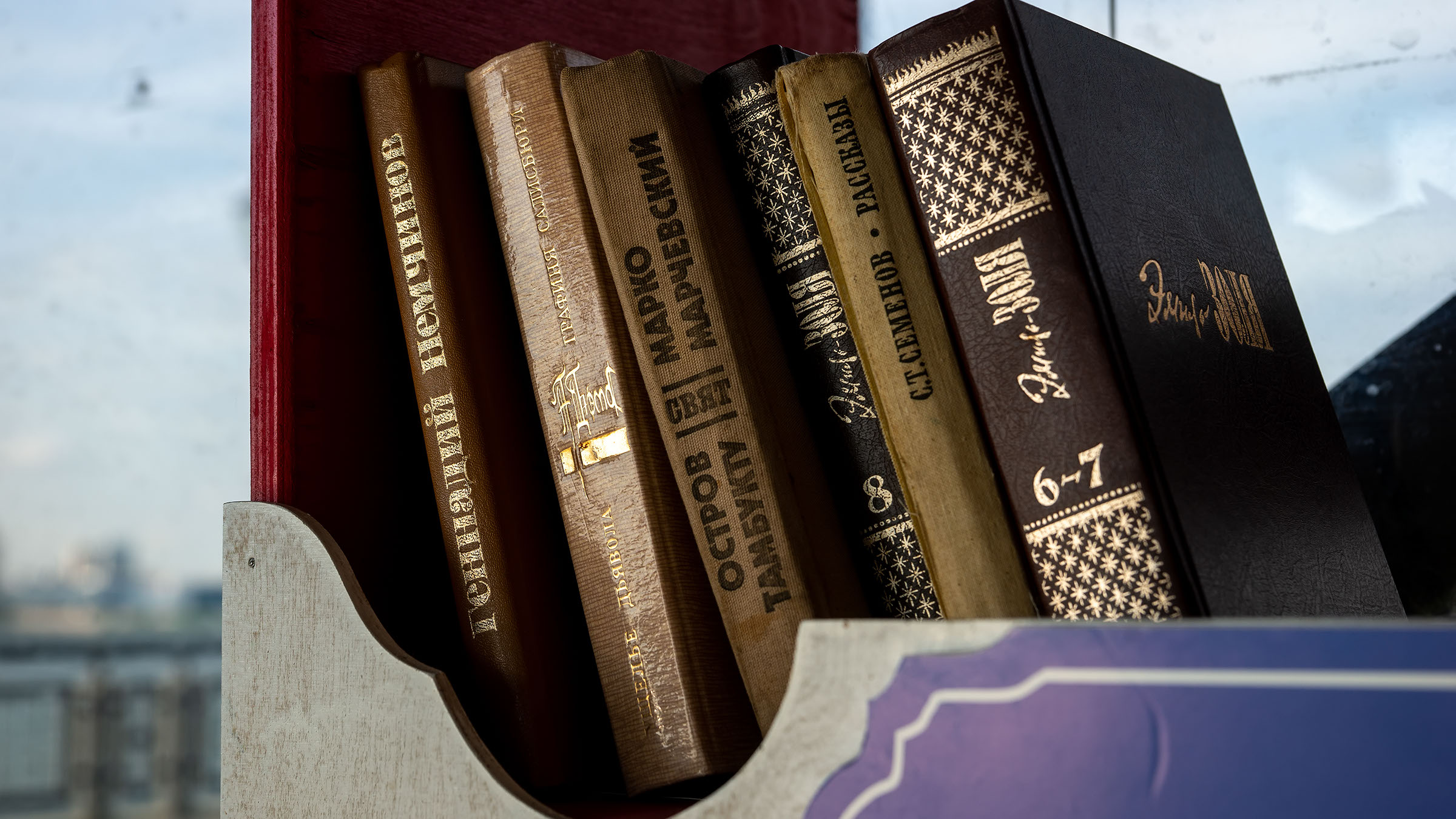 Библиотека на Кремлевской набережной::Кремлевская набережная, 30 июля 2020