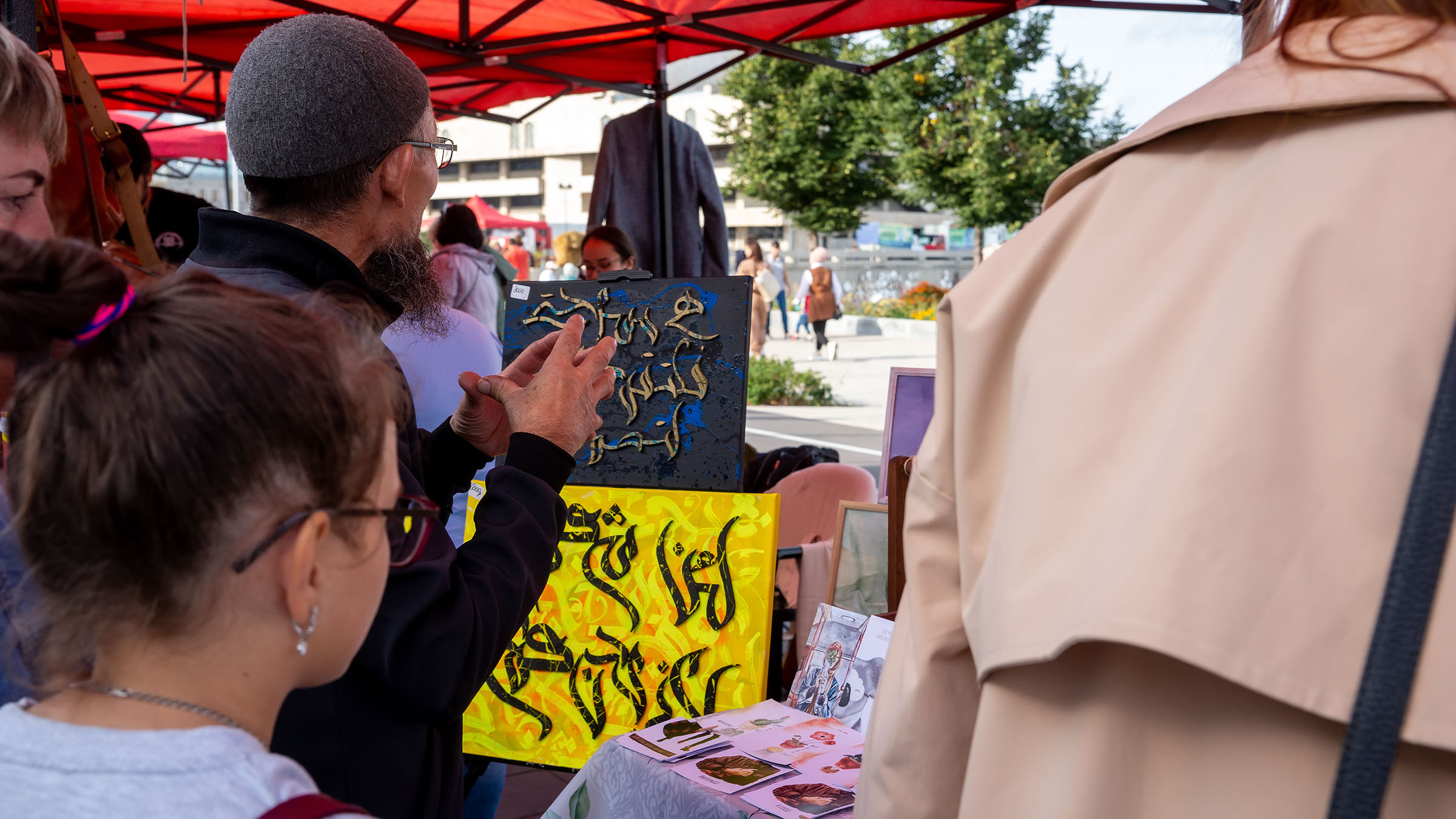 ::20200830 Казань. День города 2020