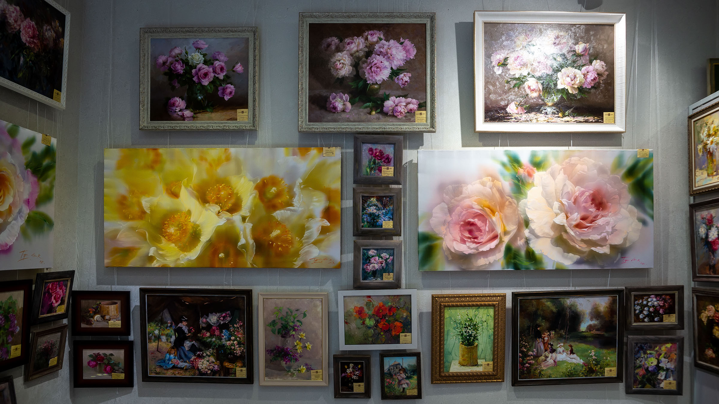 :: Галерея на Некрасова 31