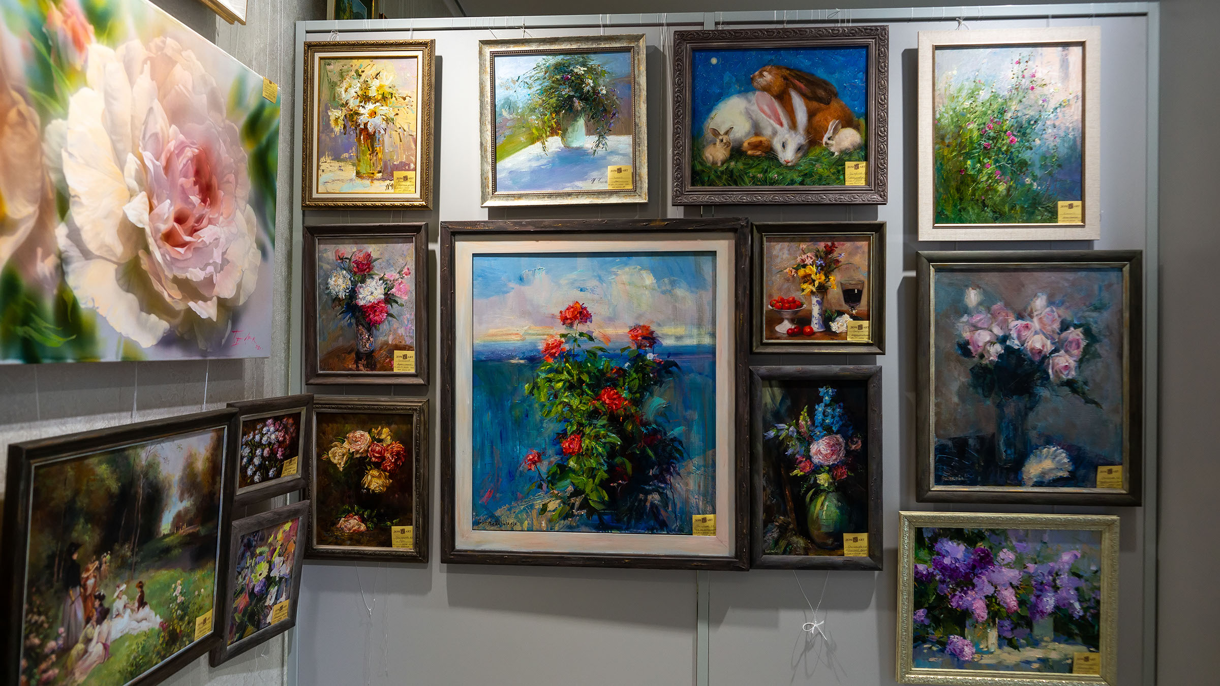 :: Галерея на Некрасова 31