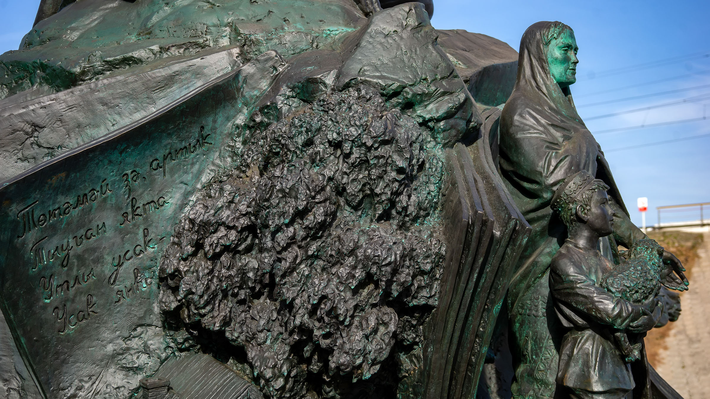 ::Набережная озера Кабан, часть 2