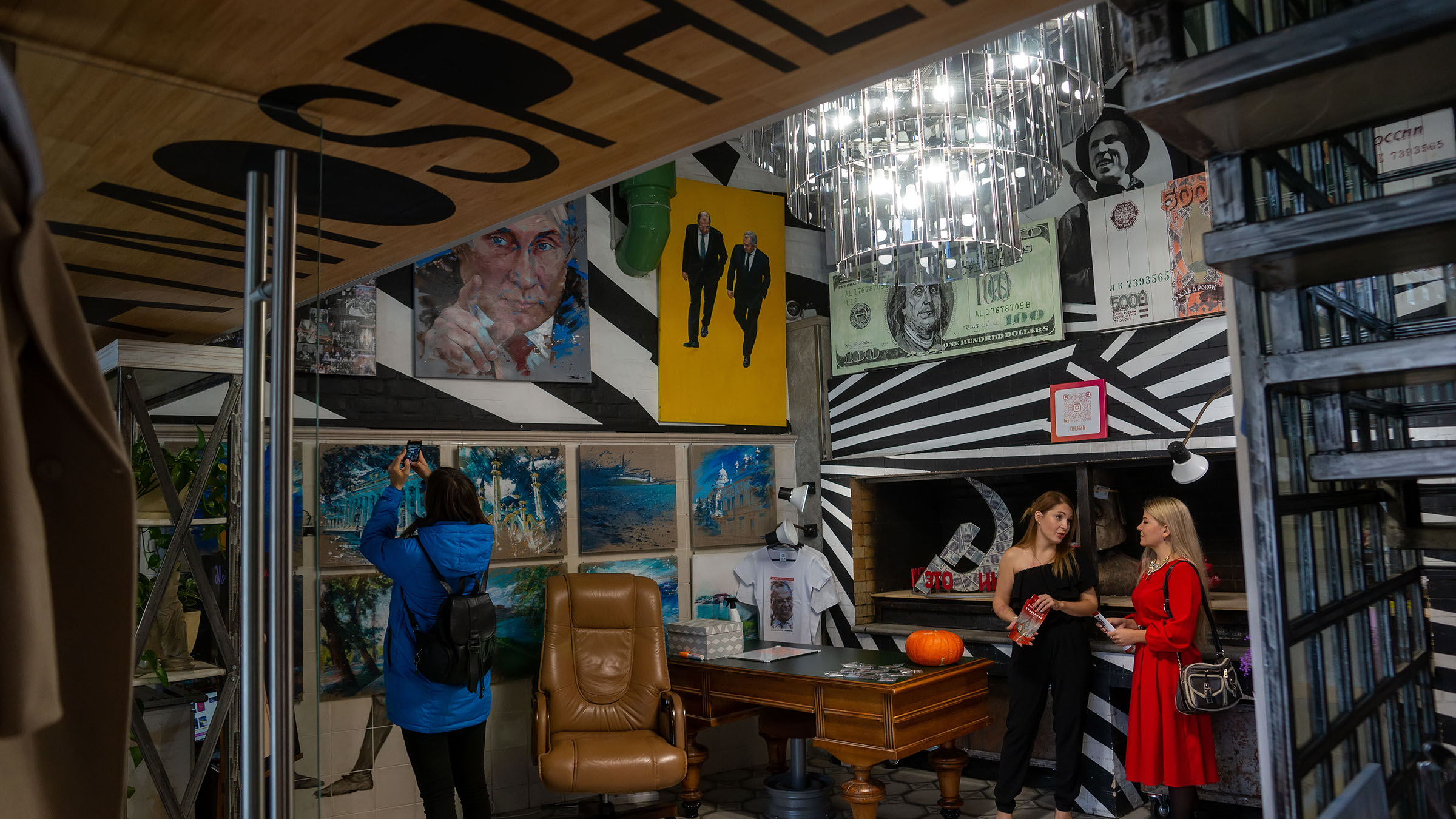 ::Дом Художника