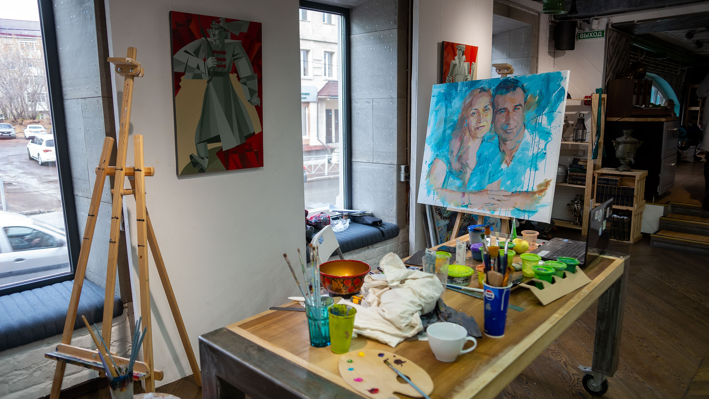 ::Дом Художника