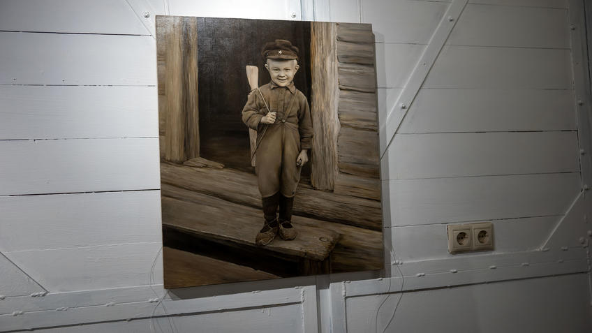 ::Дом Художника