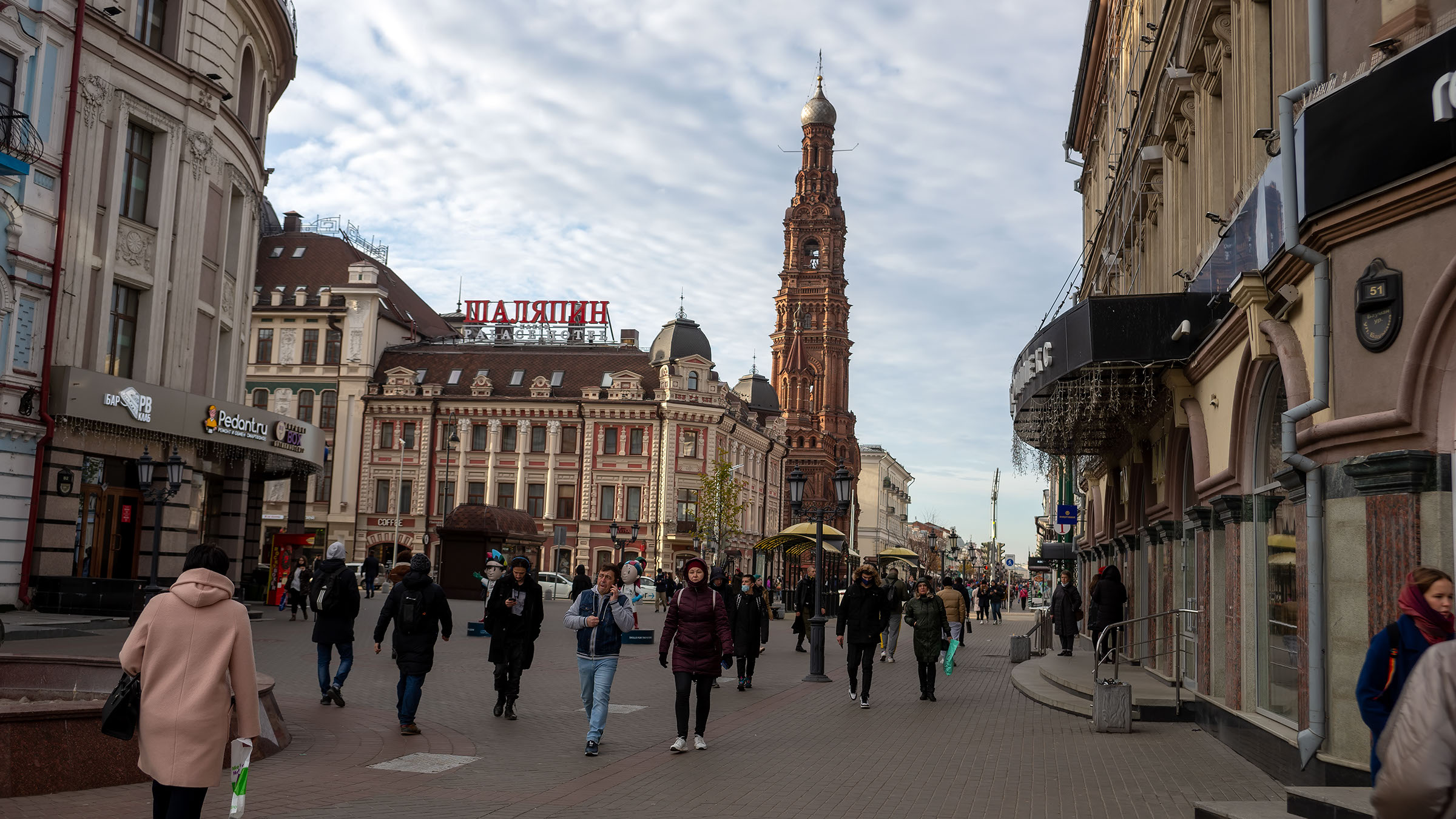 ::Казань, Булак, Чернышевского, Джалиля, Баумана, Кремлевская, Кремль