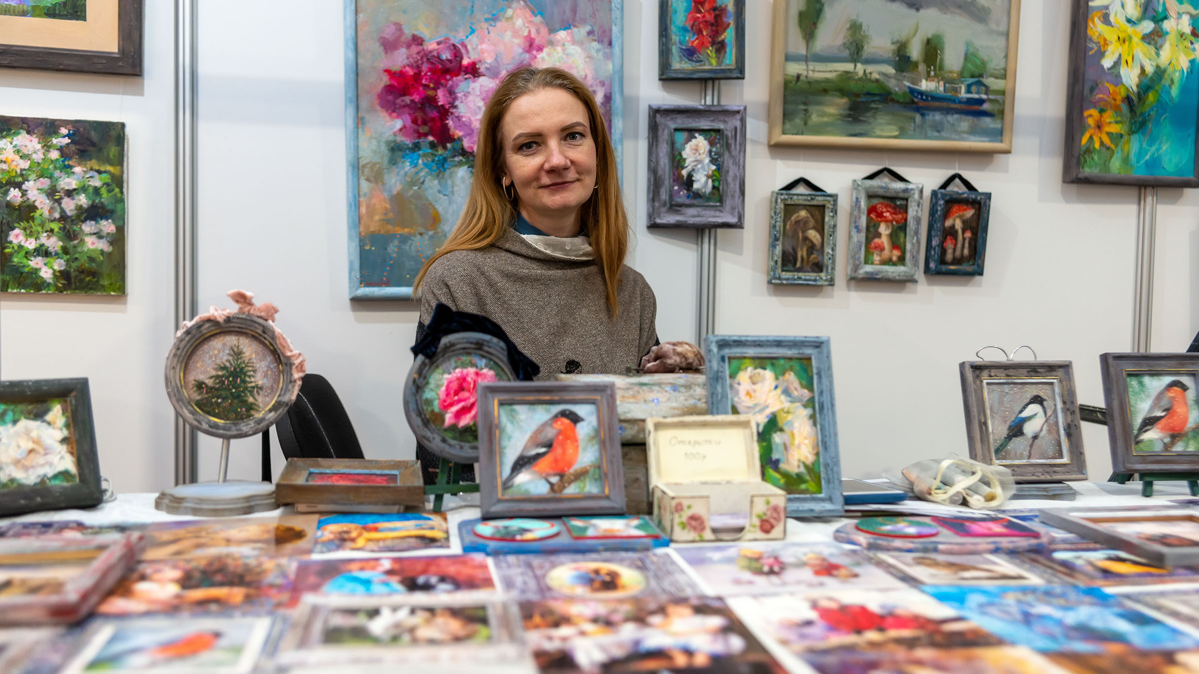 Наталья Григорьева, АРТ-Галерея, Казань 2020::Арт-галерея, октябрь 2020