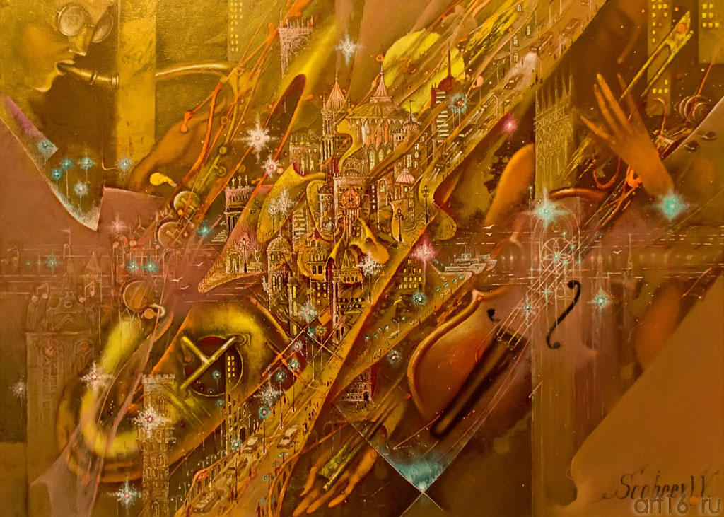 Ноктюрн. 2012. Скобеев В.В.::Небесное и земное