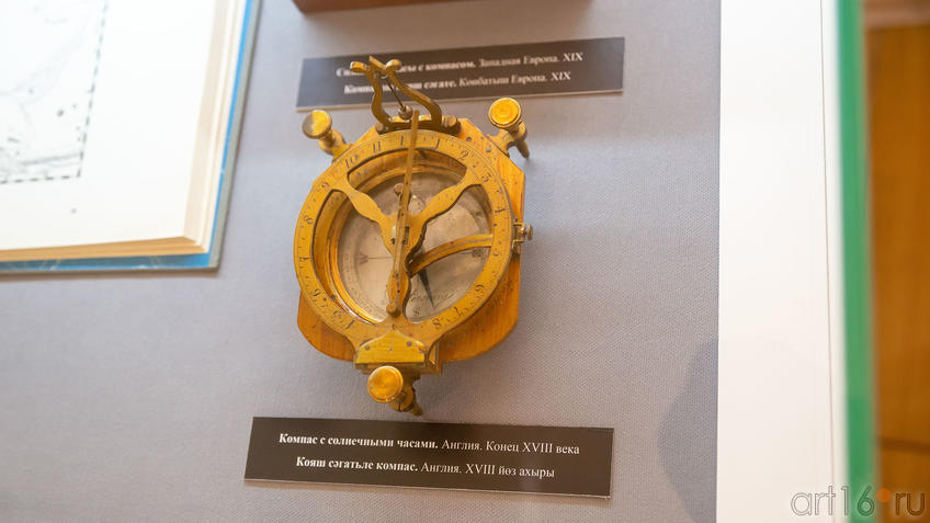 Фото №988663. Компас с солнечными часами. Англия. Кон. XVIII века