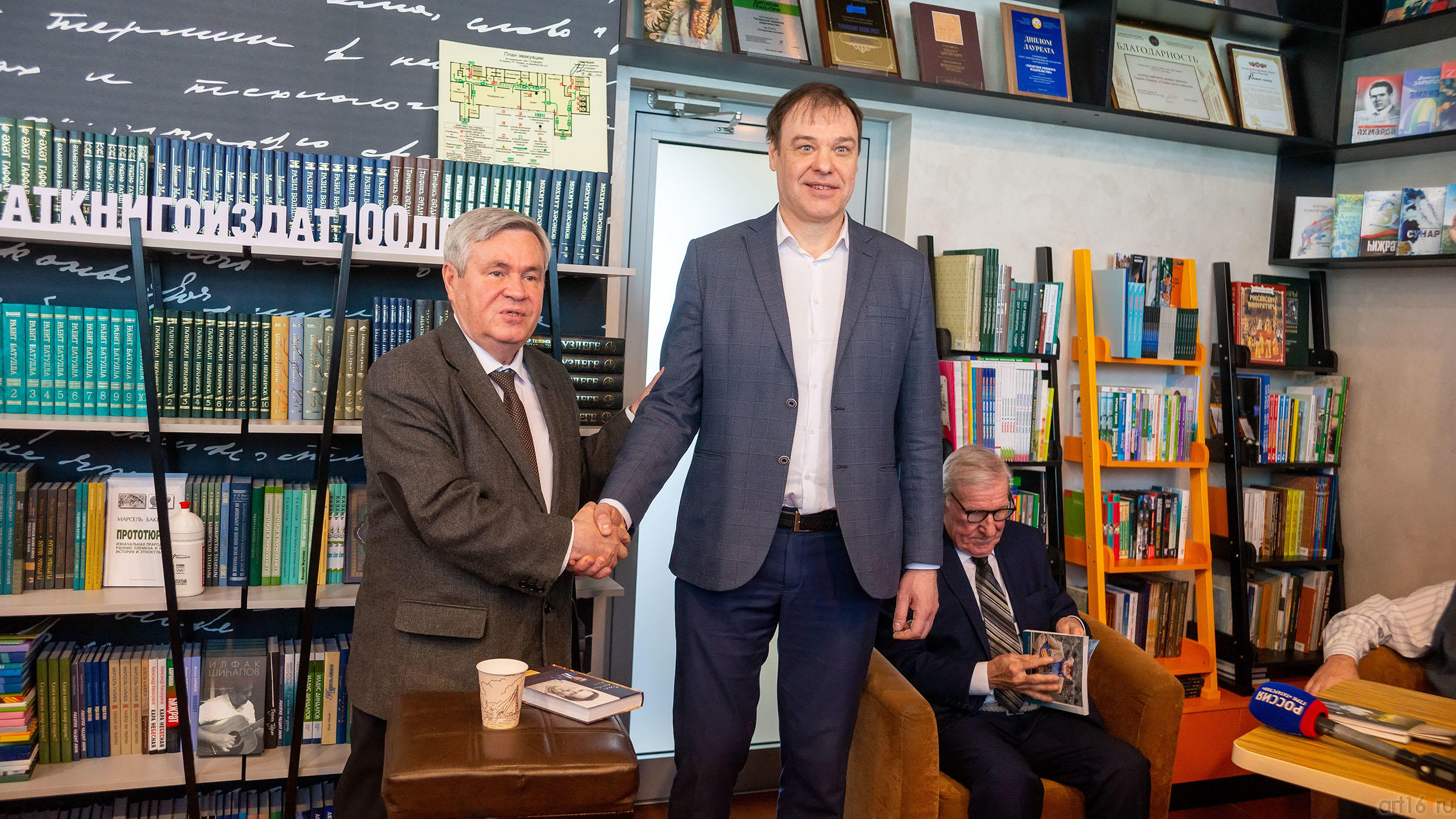 Ахат Мушинский, Марсель Ибрагимов::Презентация книги: Ахат Мушинский. Запах анисовых яблок