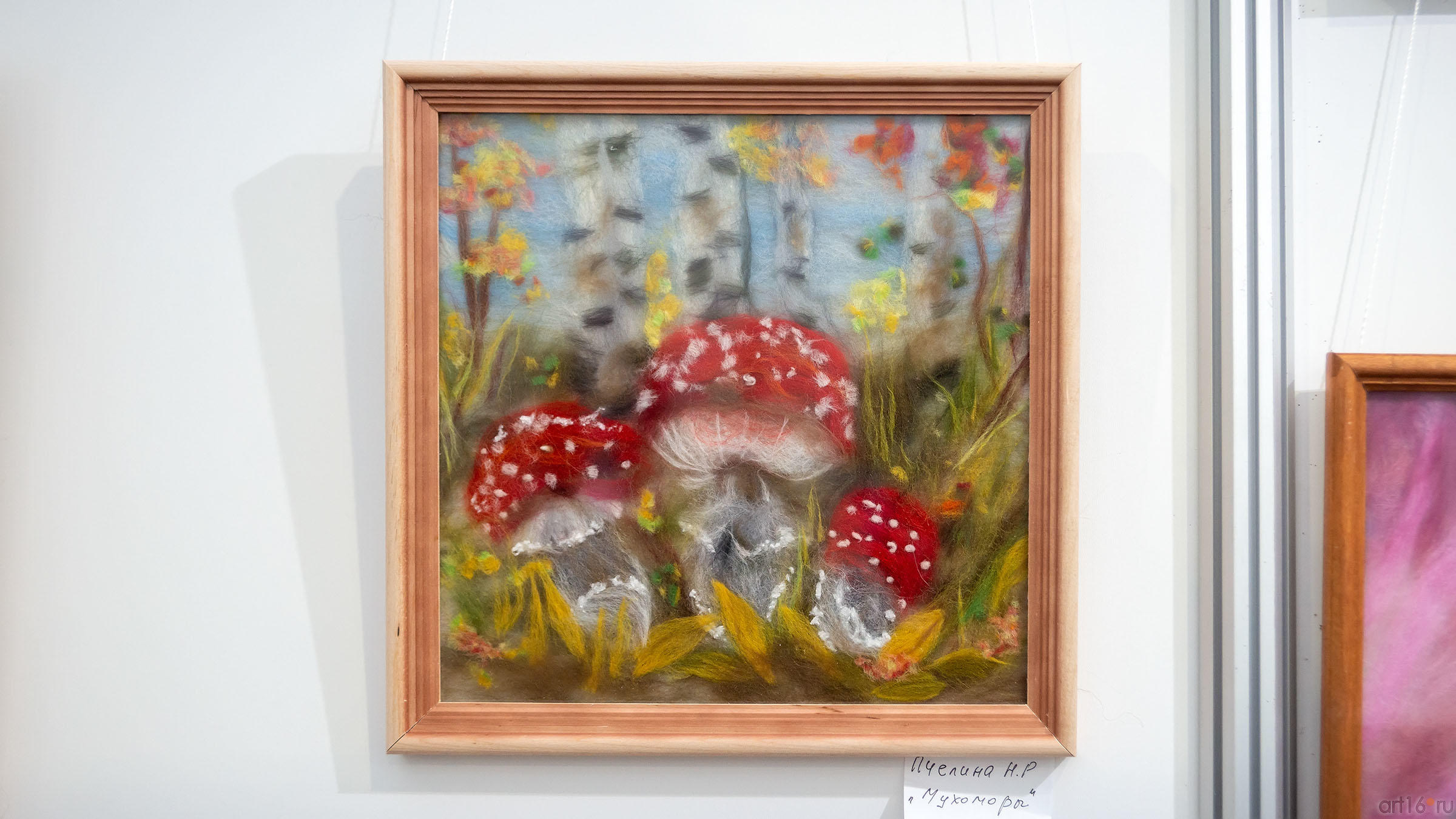 ::Арт-выставка «Зимний вернисаж» 2021