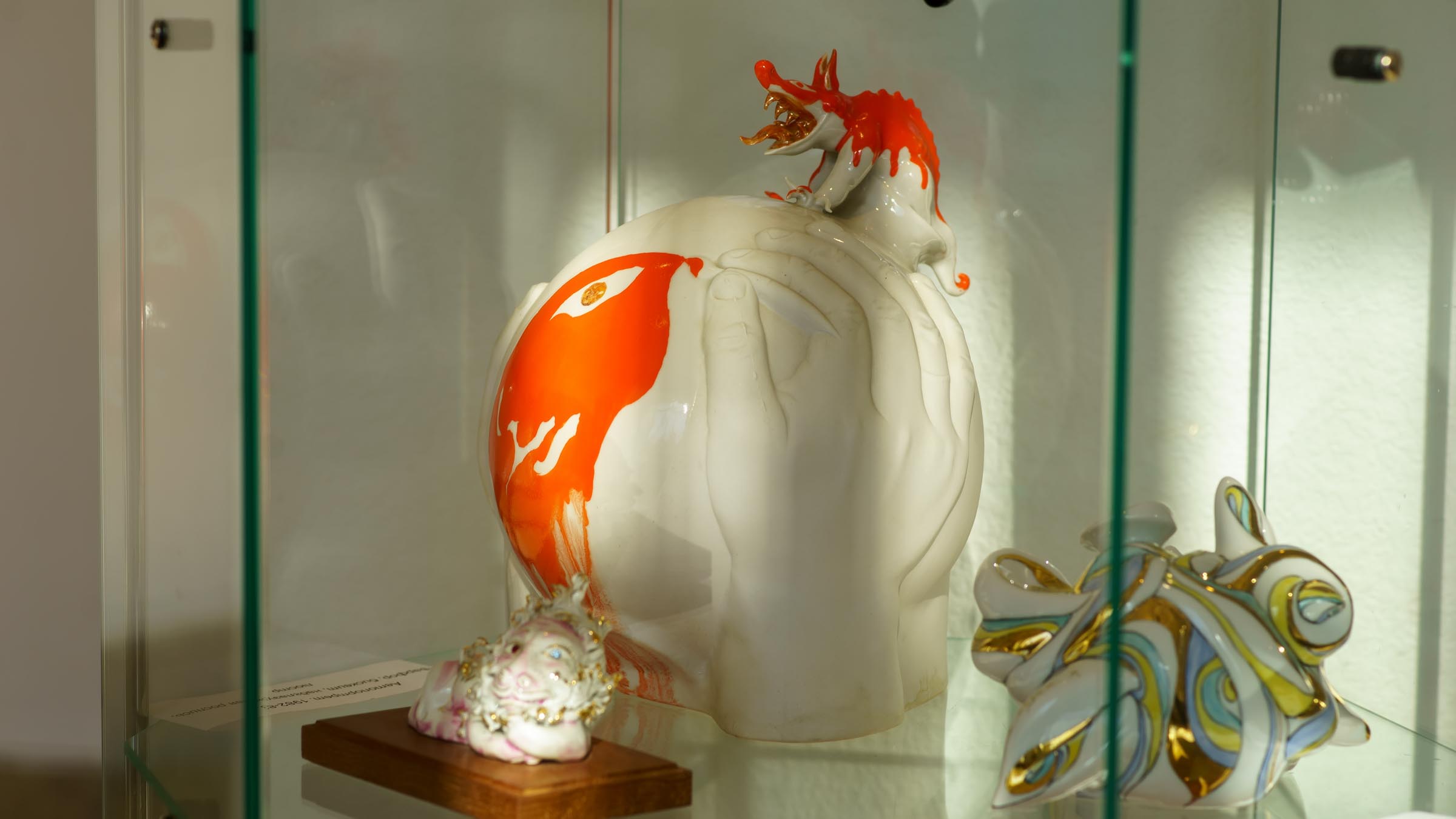 Автопортрет. 1982-83. Щетинкина Елена Александровна::Щетинкина Елена Александровна «Пространство фарфора»