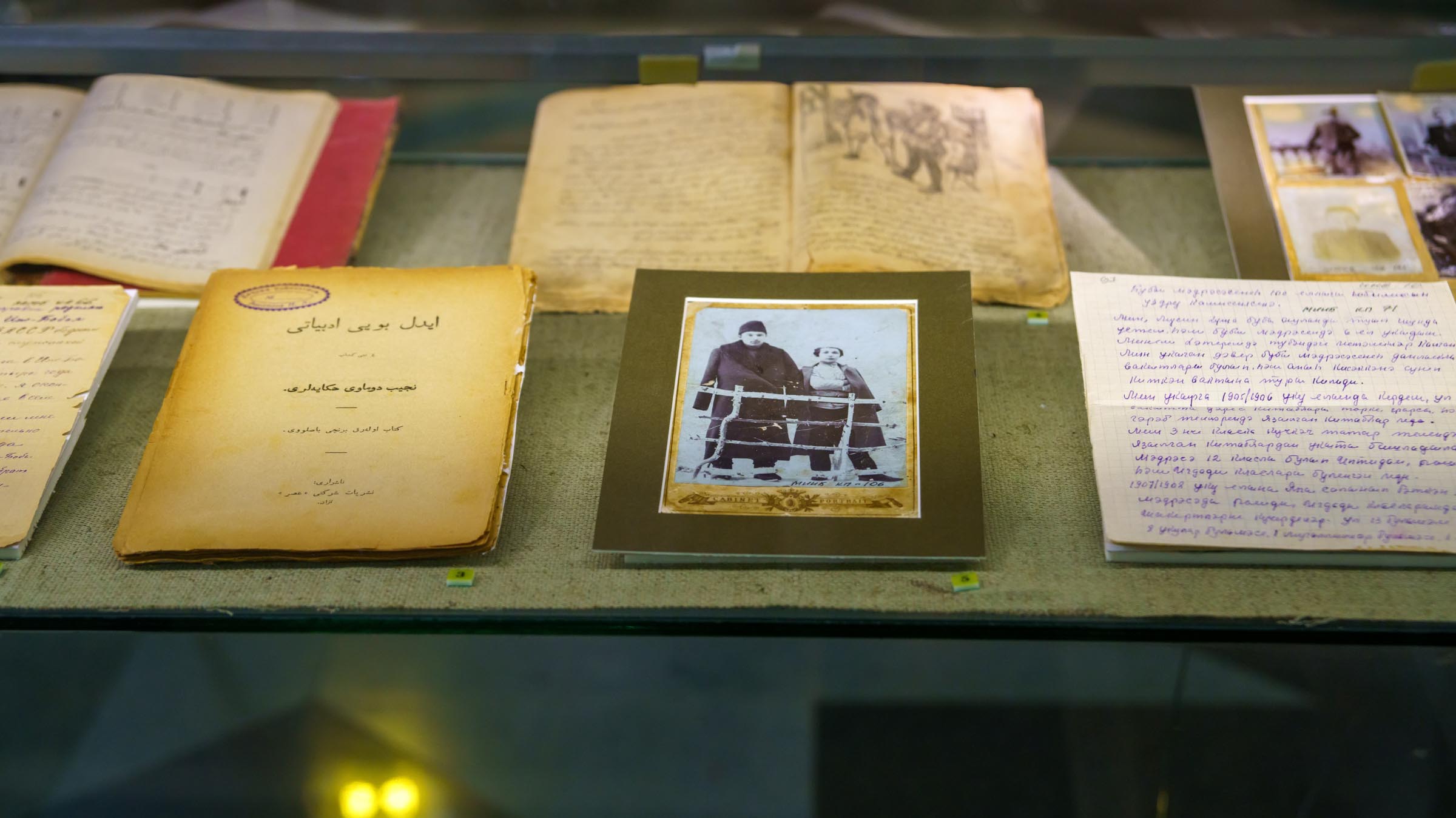 ::«Завет братьев Буби» выставка