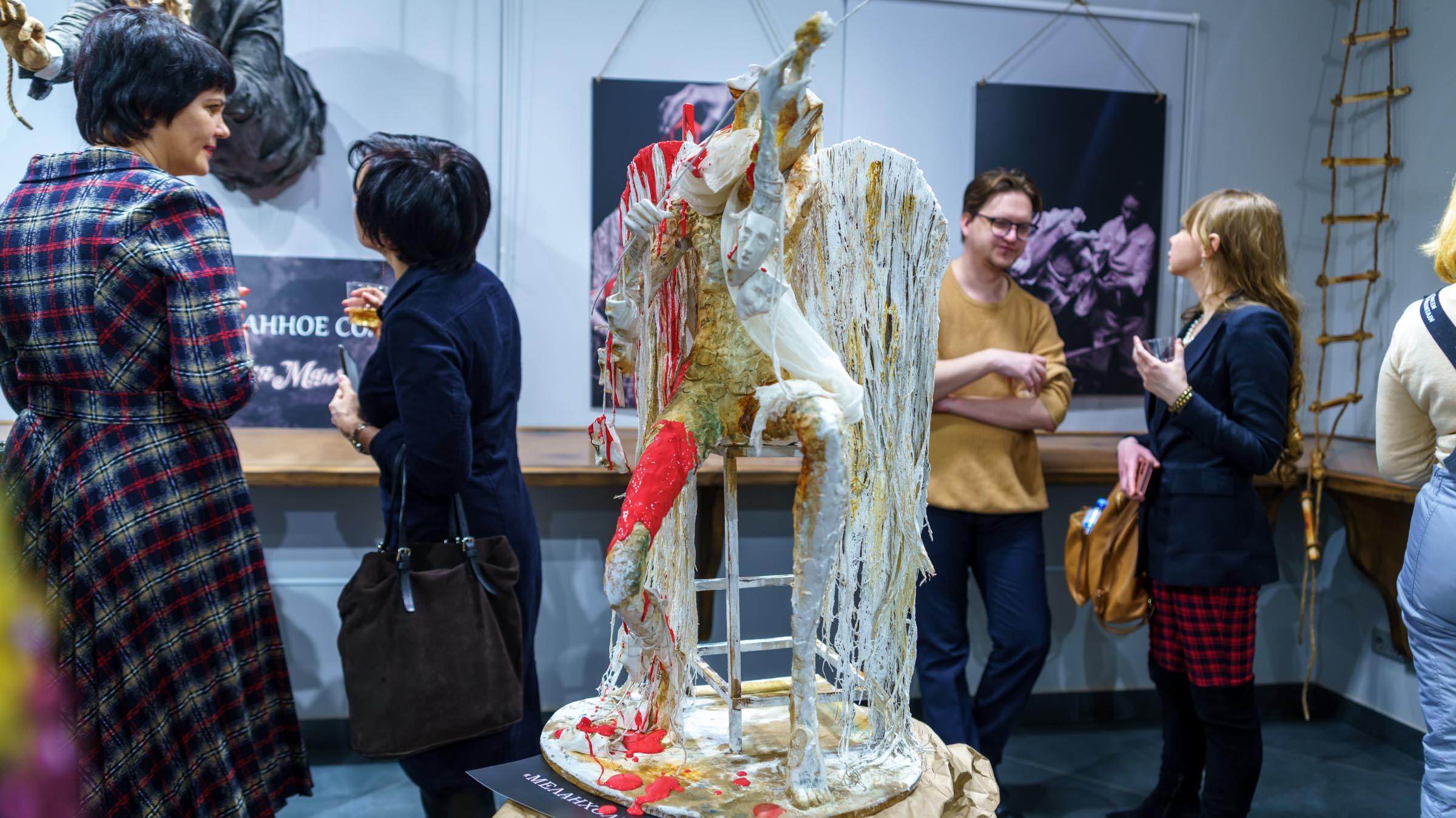 Меланхолия.  Творческий дуэт «АняМаня»::«Прерванное соло». Выставка творческого дуэта «АняМаня»