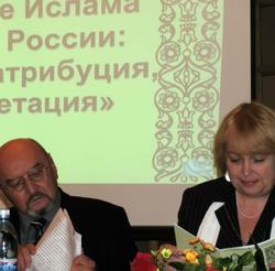 Миркасым Абдулхатович Усманов, Светлана Юрьевна Измайлова